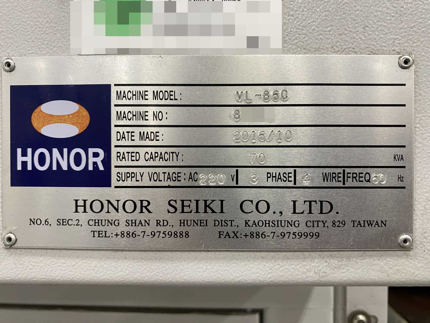 Honor Seiki VL-86C CNC Vertical Turning Center Fanuc 0i-TF, 16,844 Hours, 2016, 31.5" Table, 37.4" Swing, 37.4" Turn Dia, 25.5" Turn Height, 12-Station Turret, 70 kVA
