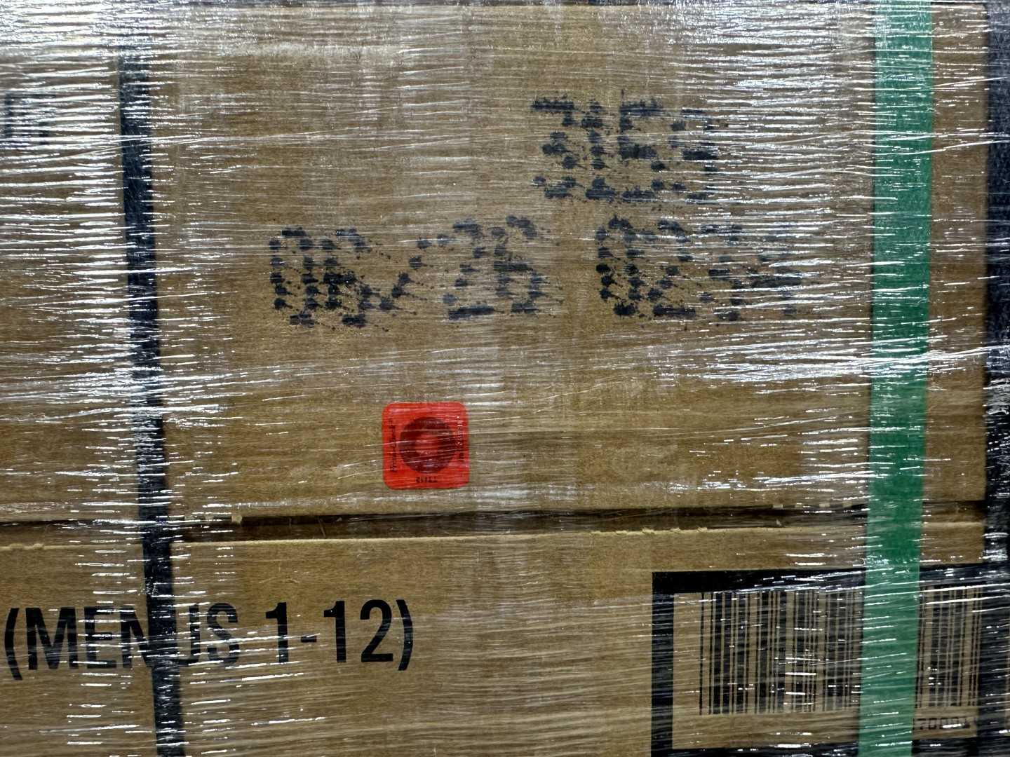 06.26 MRE Pallet FREE SHIP U.S. Military MRE - Case A&B MRE 48 Cases (12 meals per case) Ready to Eat Meals