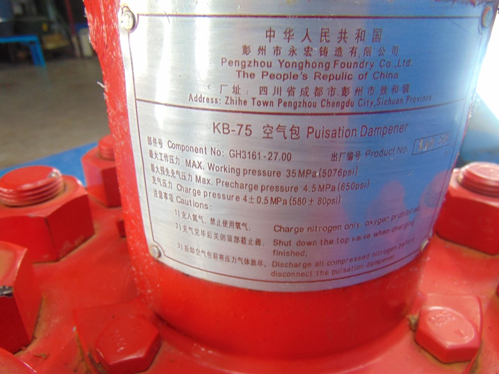 Foundry KB-75 Pulsation Dampener & Bladder - 5000 PSI - Industrial Hydraulic Pressure Control