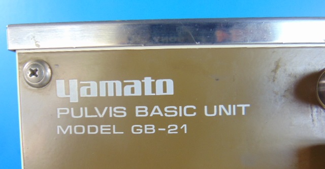 YAMATO GB-21 BASIC UNIT Scientific Spray Dryer