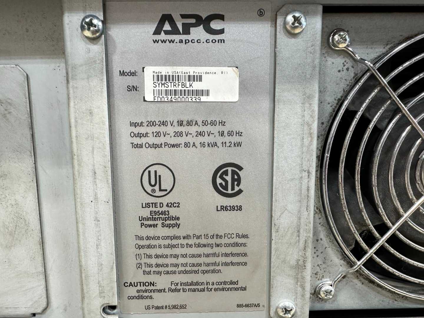 APC Symmetra Power Array SYMSTRBLK