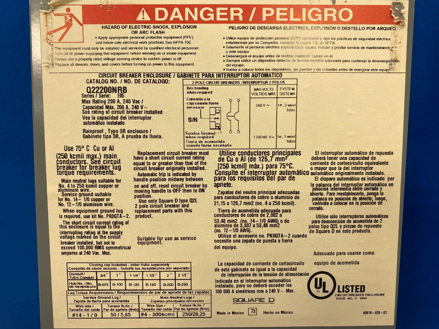 200 AMP Square D Heavy Duty Safety Switch 