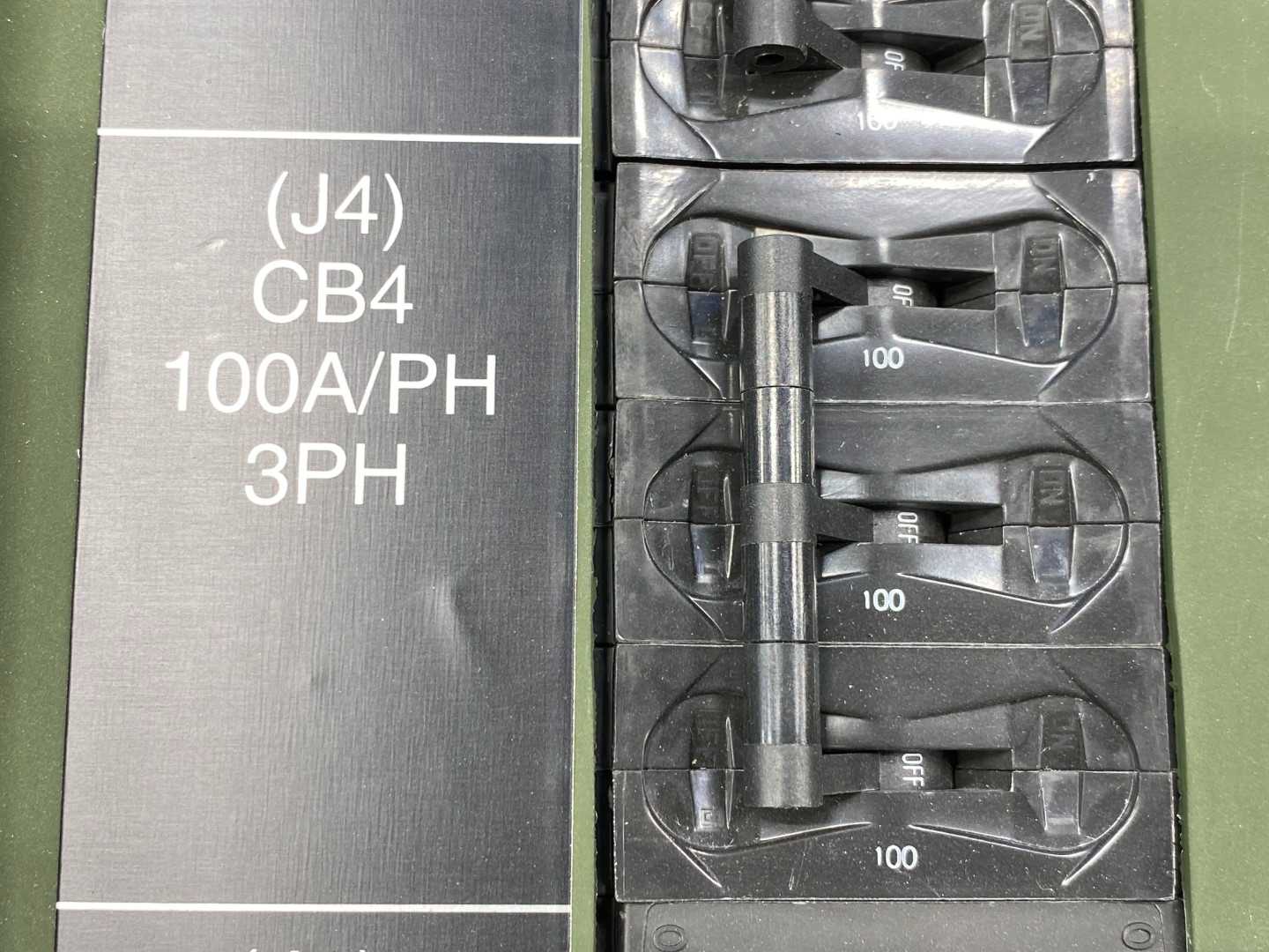 Fidelity Technologies Distribution Illumination System PDISE MP200 600AMP