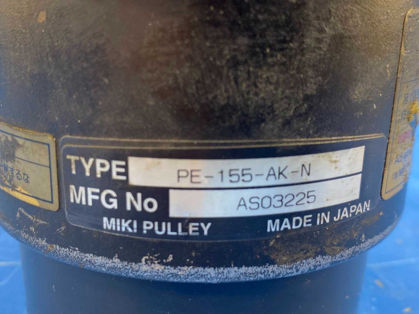 Miki Pulley Type PE-155-AK-N Variable Speed Belt Drive Clutch
