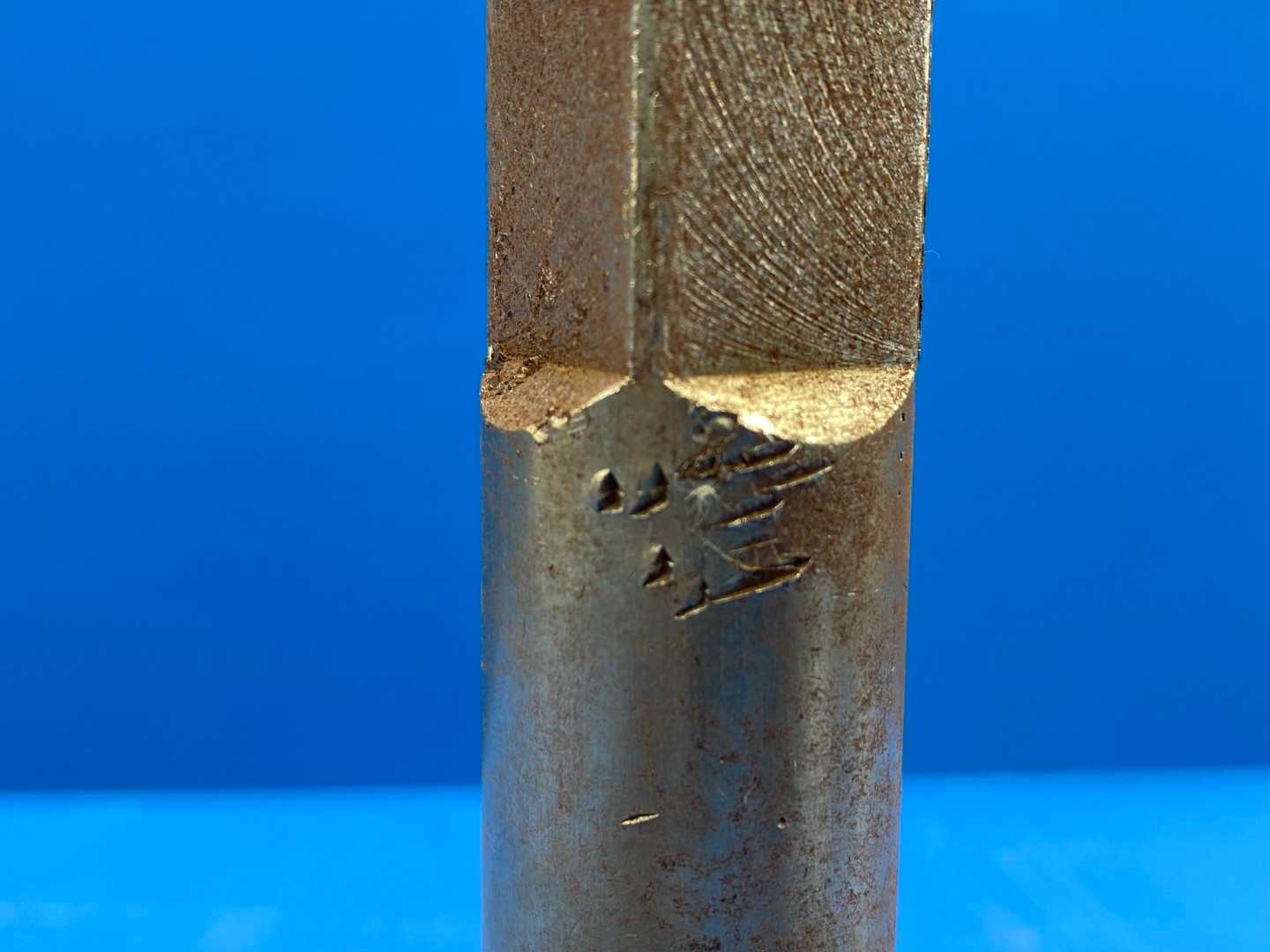 Bendix besly  5-3/4x1" Steel Tap Drill