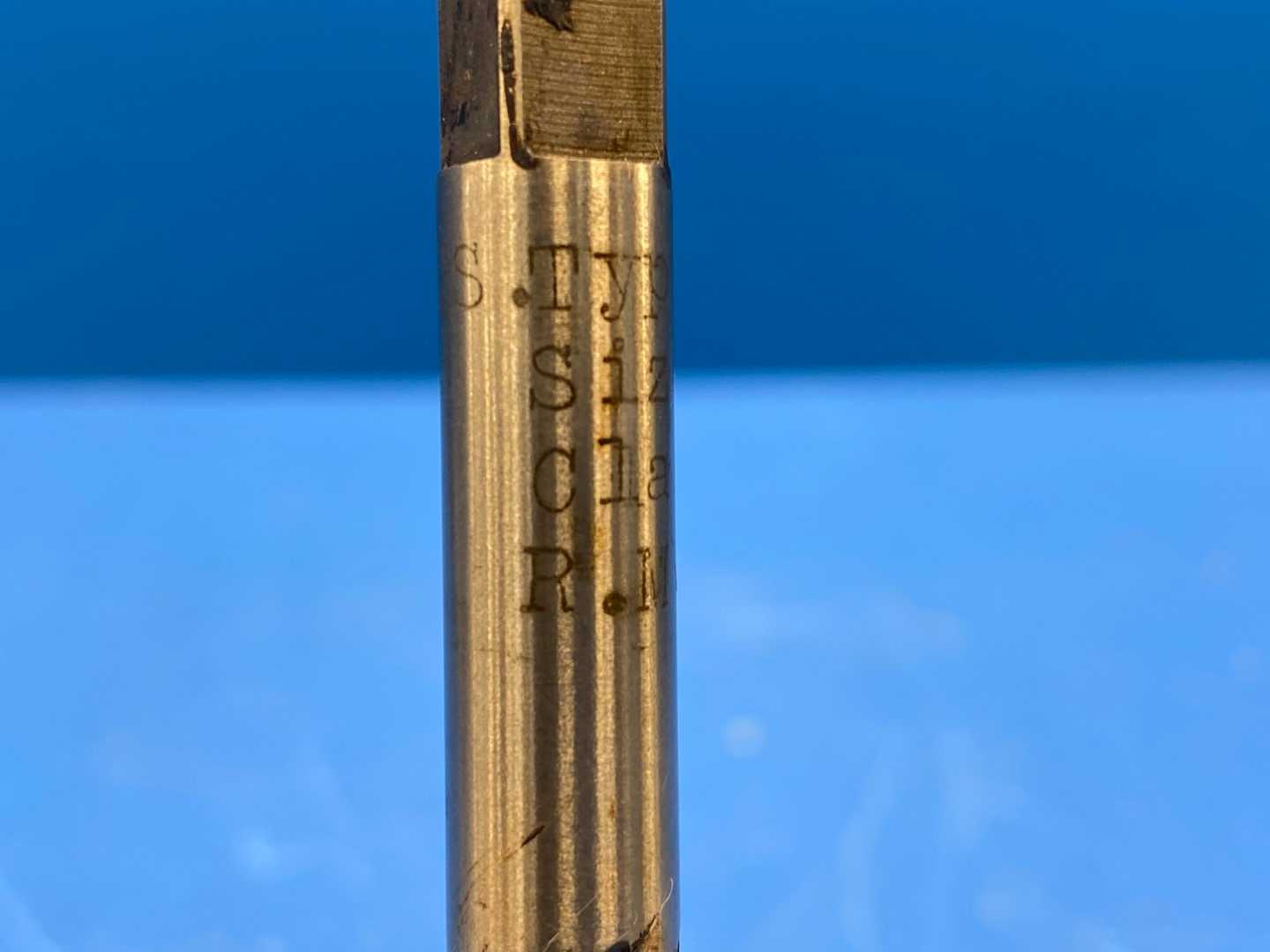 0 .3100" O.D. HSS CHUCKING REAMER 5-1/2" Long