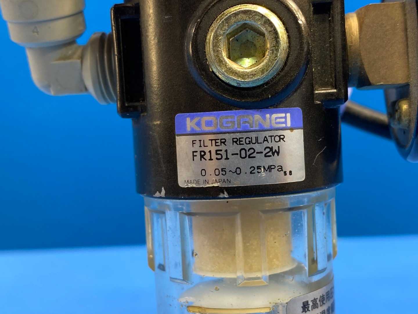 Koganei FR151-02-2W  Filter Regulator