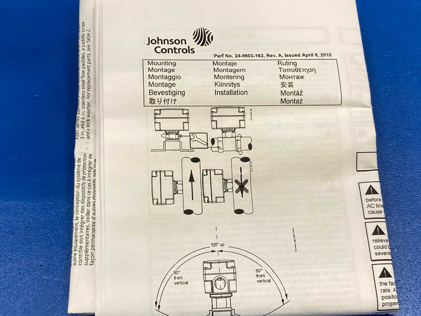 PENN Johnson Controls F261MAH-V01C Liquid Flow Switch 1-11(1/2) 24/240V