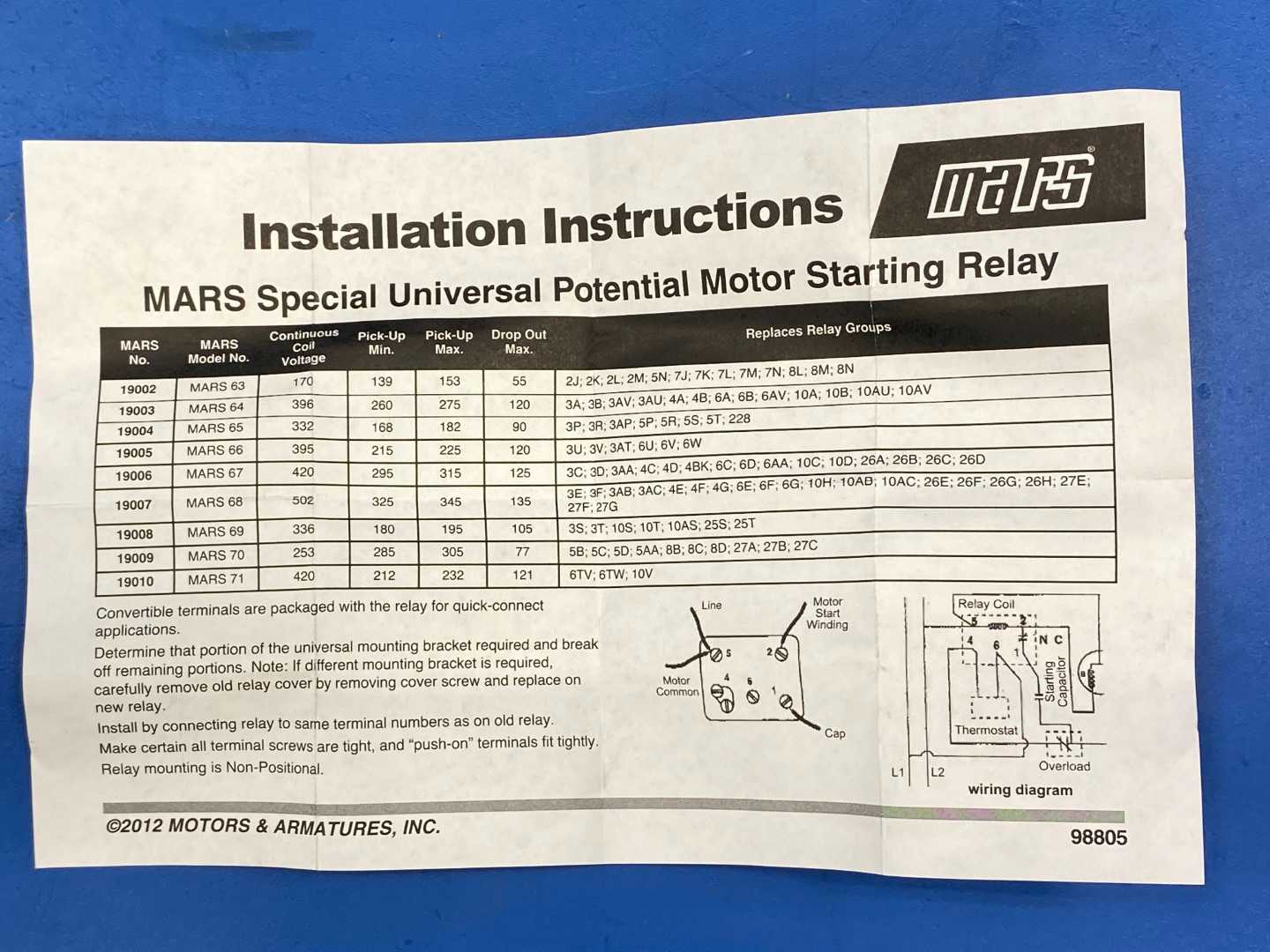 Mars 54 Potential Relay (19004)