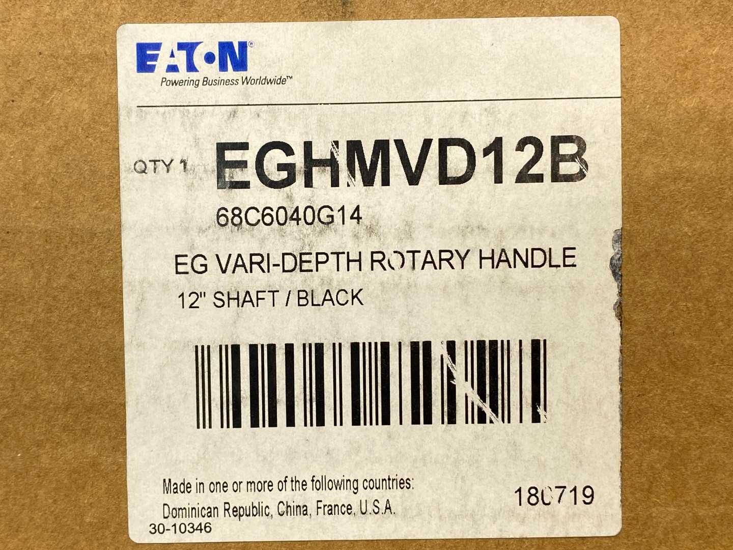 Eaton EGHMVD112B Vari-Depth Rotary Handle 12" Shaft 