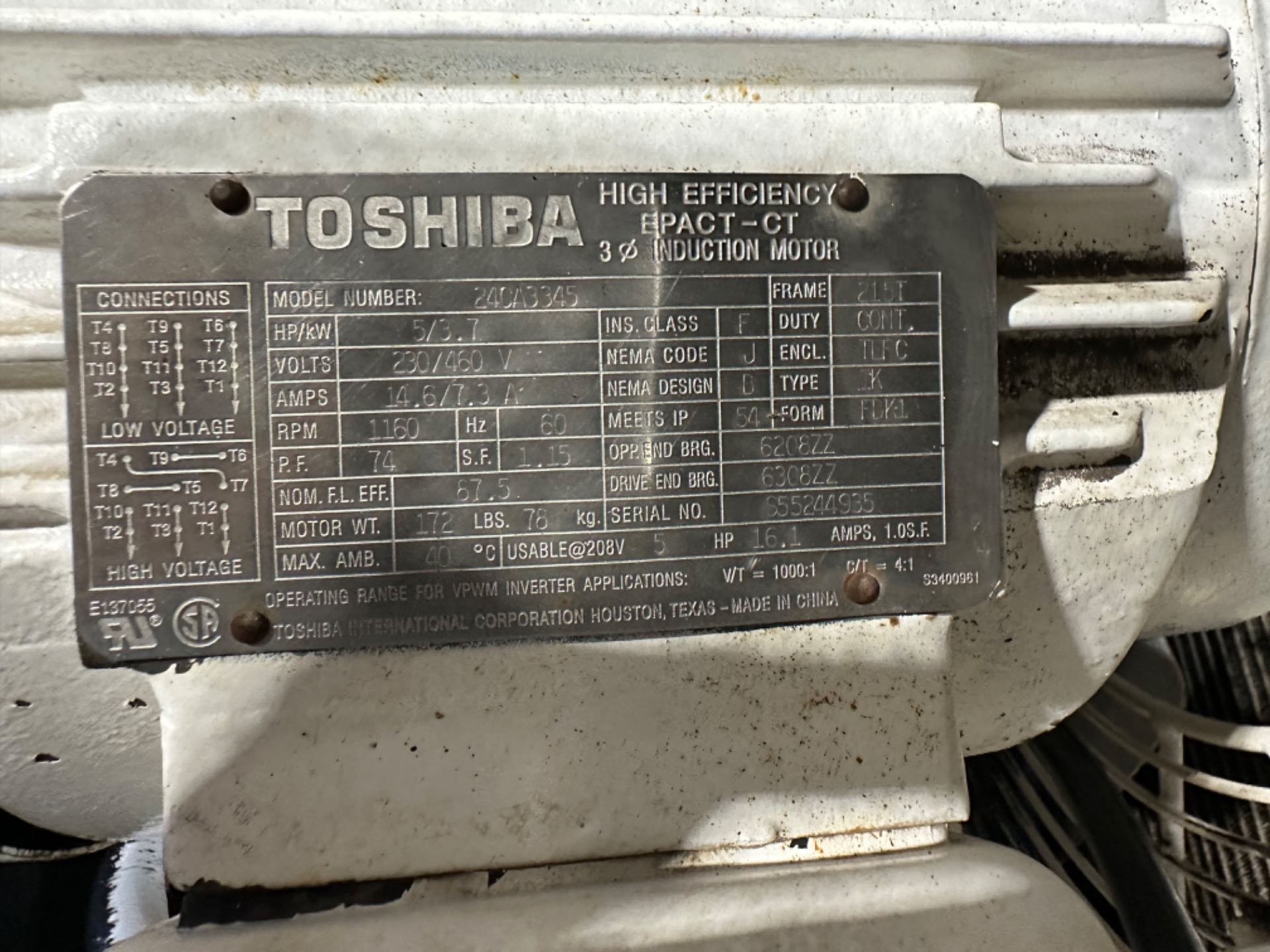 2005 Gardner Denver 200HP Electra Saver EBU99C - High-Efficiency Rotary Screw Air Compressor