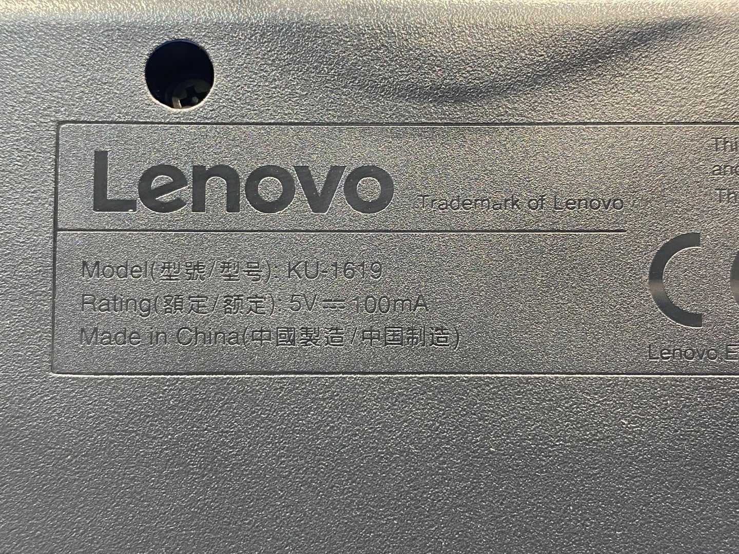 Lenovo USB Keyboard (Black) 1PSD50L79983 FRU: 00XH688 SD50L79983