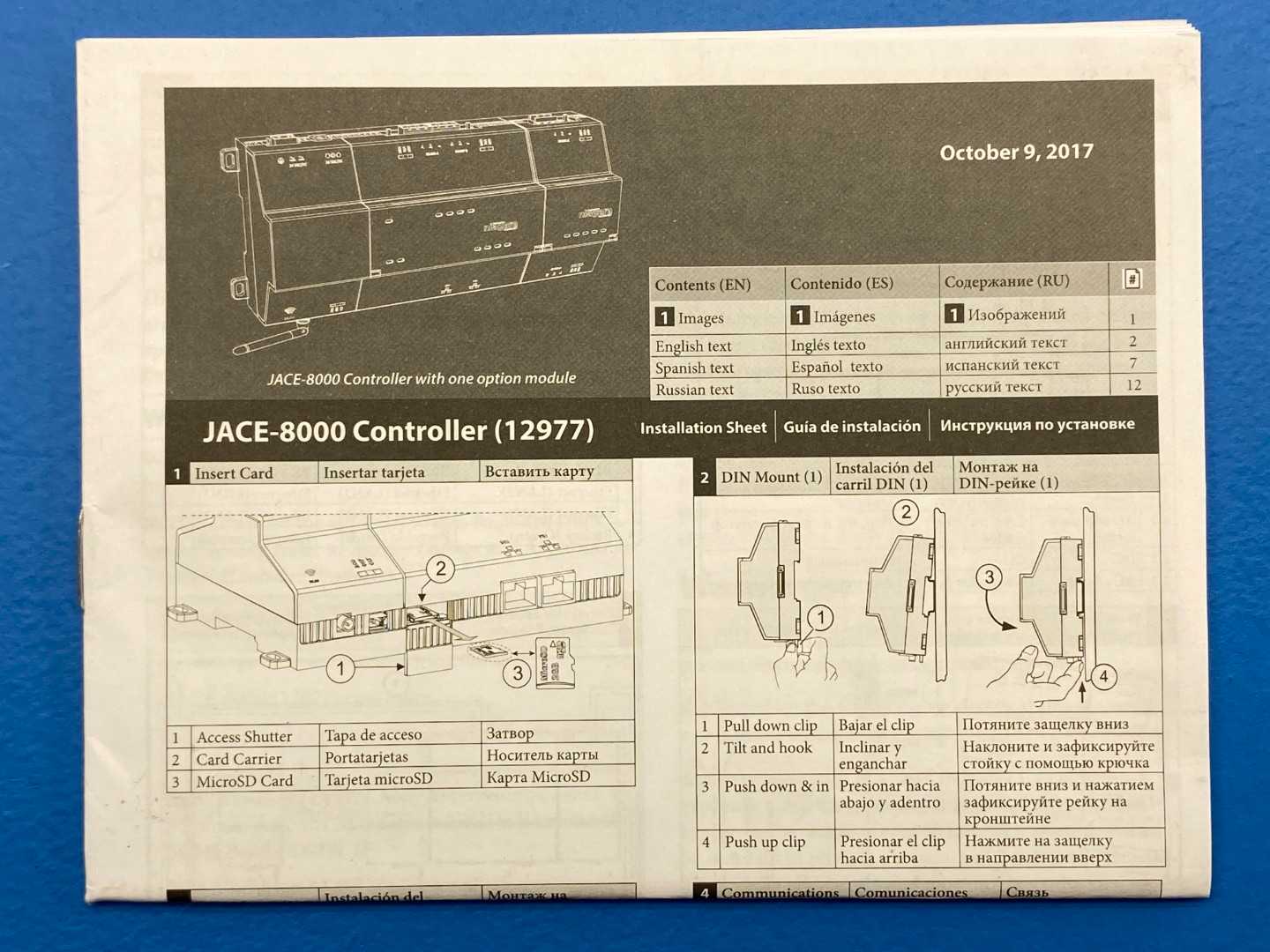 Honeywell JACE-8000-CSE-003 - Vykon by Tridium Niagara Framework Controller