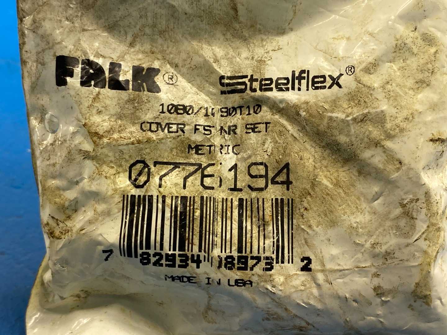 Falk Steelflex 1080T10 COVER-GRID ASSY 776207
