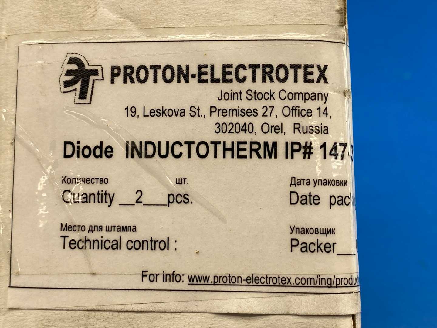 Inductotherm IP#147-3170-PE, Diode Rectifier 600A 1200V