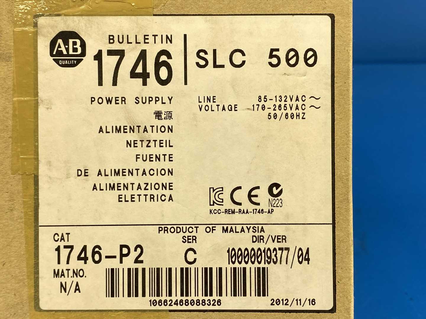 Allen-Bradley 1746-P2, SLC 500 Power Supply, Series C