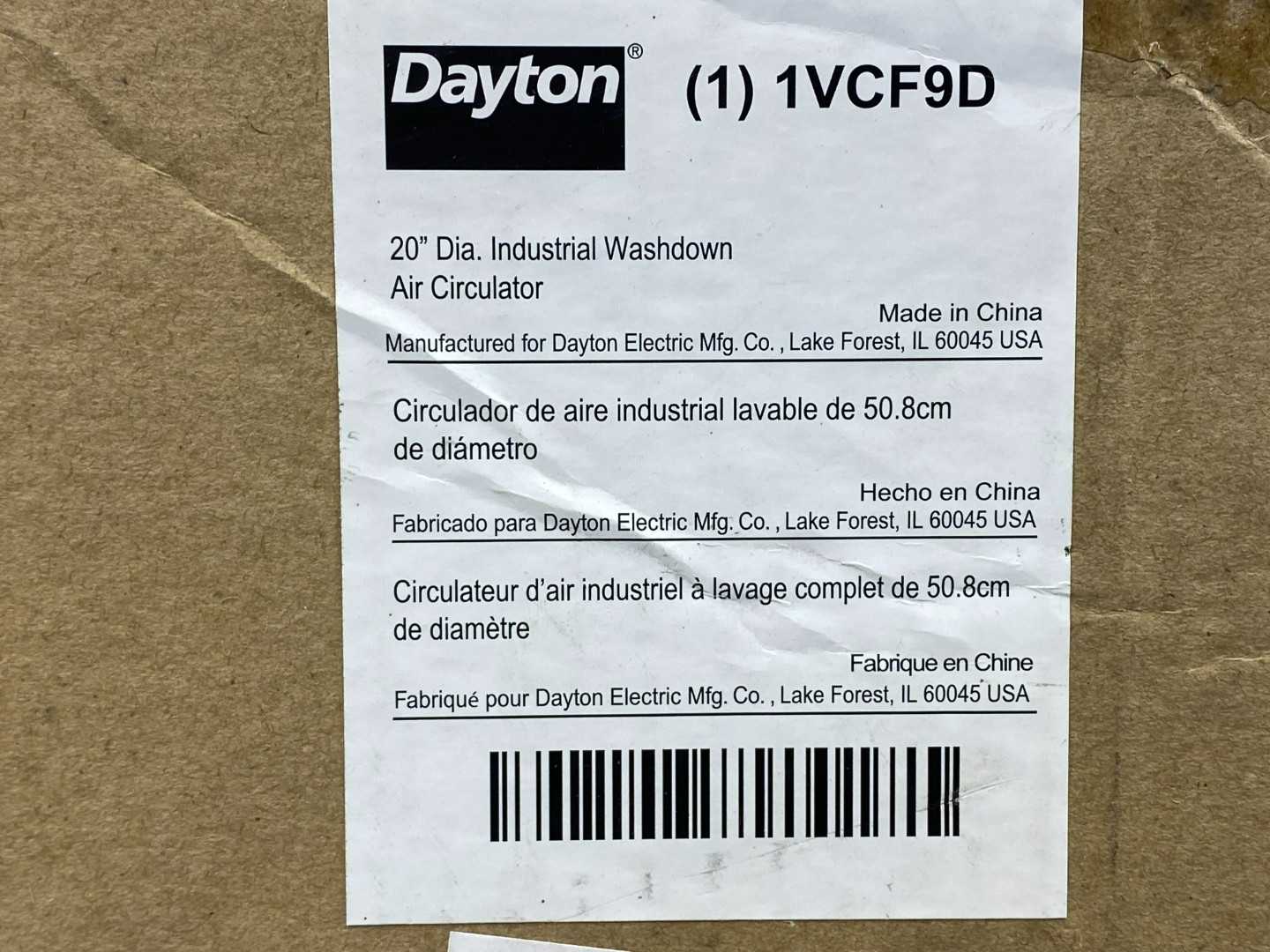 1/4HP Dayton 1VCF9D, 20" Dia, Industrial Washdown Air Circulator, 1 Speed, 1PH, 115/230V