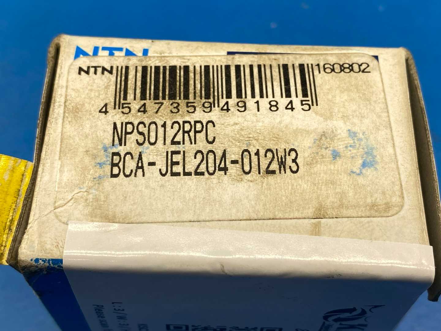 NTN Bearing Units NSP012RPC / BCA-JEL204-012W3