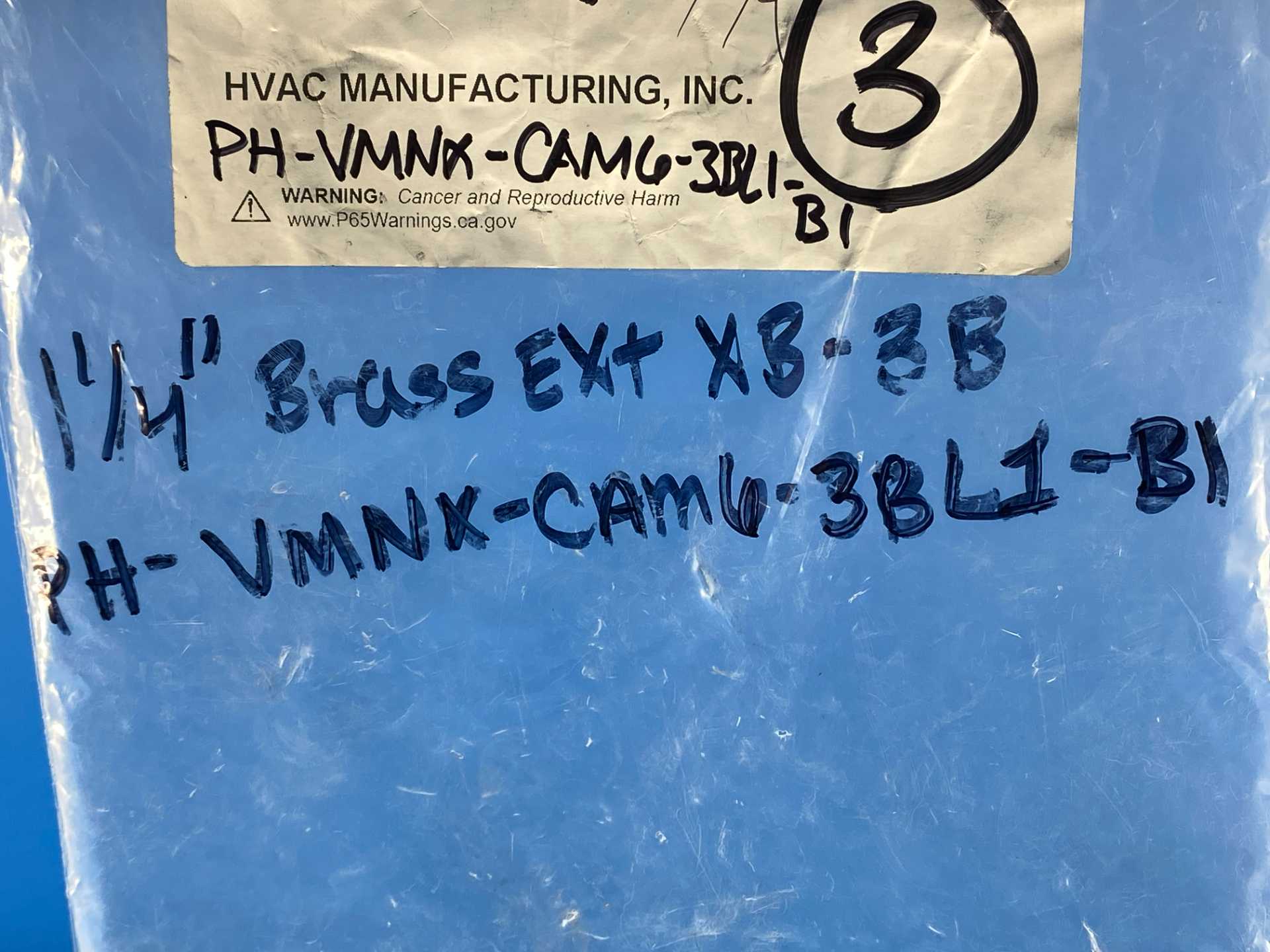 Nexus Hydronics Ultra XB Orturi, XB-125-LS-075M-3B-GEL, 1-1/4"LS x 3/4"M, Manual Balancing Valve, 600WOG