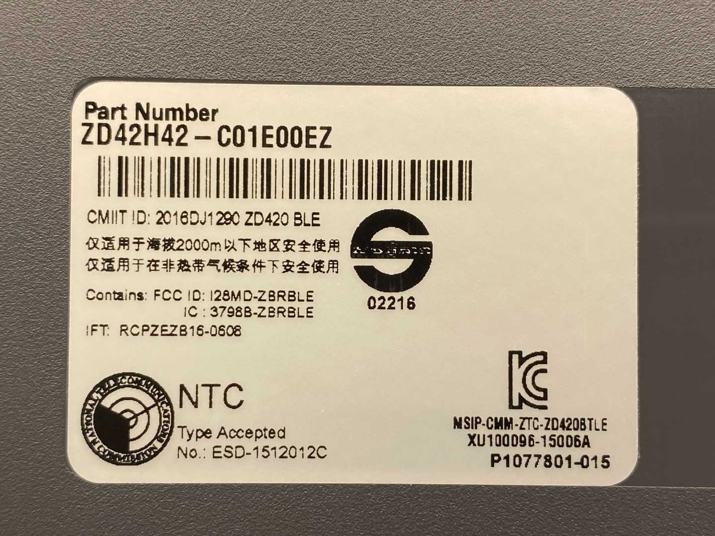 ZEBRA ZD420 Thermal Transfer Printer