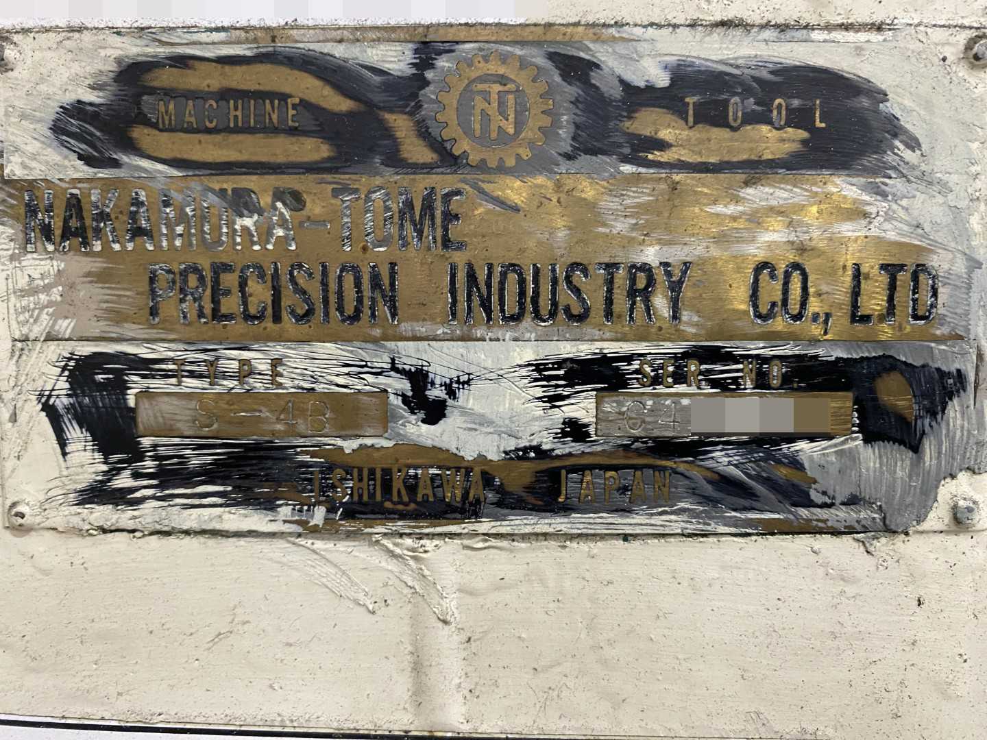 PARTS UNIT Nakamura-Tome Slant-4B CNC Horizontal Turning Center (HTC), Fanuc Panel, 12" Chuck, 33.86" Swing Over Bed, 20.47" Swing Over Saddle, 18.31" Turning Diameter