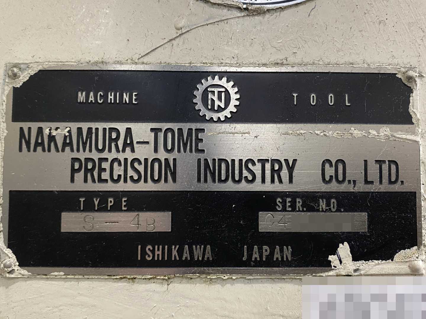 PARTS UNIT Nakamura-Tome Slant-4B CNC Horizontal Turning Center (HTC), Fanuc 6T, 12" Chuck, 33.86" Swing Over Bed, 20.47" Swing Over Saddle, 18.31" Turning Diameter