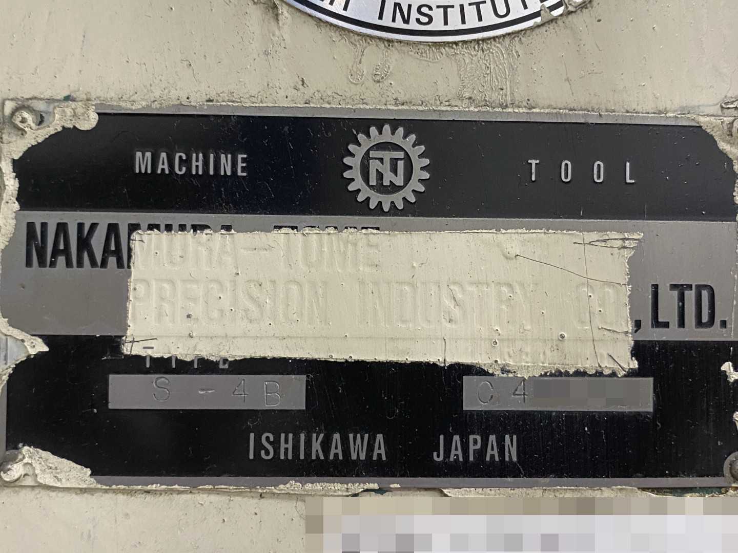 Nakamura-Tome Slant-4B CNC Horizontal Turning Center Fanuc 11T/15-T, 1992, 12" Chuck, 33.86" Swing, 20.47" Over Saddle, 18.31" Turn Dia, 63.38" Z-Travel, 10-Station Turret