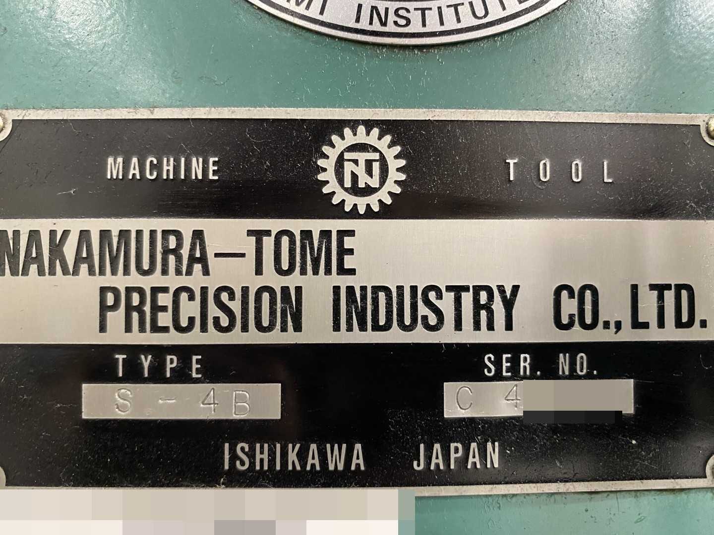 PARTS UNIT Nakamura-Tome Slant-4B CNC Horizontal Turning Center (HTC), Fanuc Panel, 12" Chuck, 33.86" Swing Over Bed, 20.47" Swing Over Saddle, 18.31" Turning Diameter