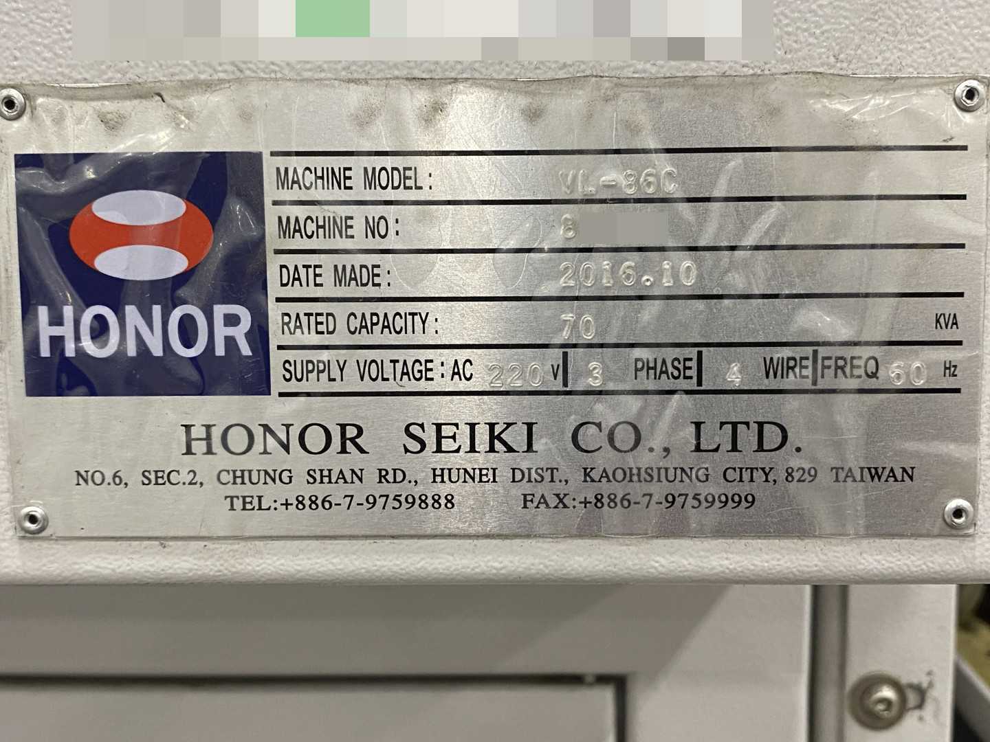 Honor Seiki VL-86C CNC Vertical Turning Center Fanuc 0i-TF, 2016, 31.5" Table, 37.4" Swing, 37.4" Turn Dia, 25.5" Turn Height, 12-Station Turret, 70 kVA