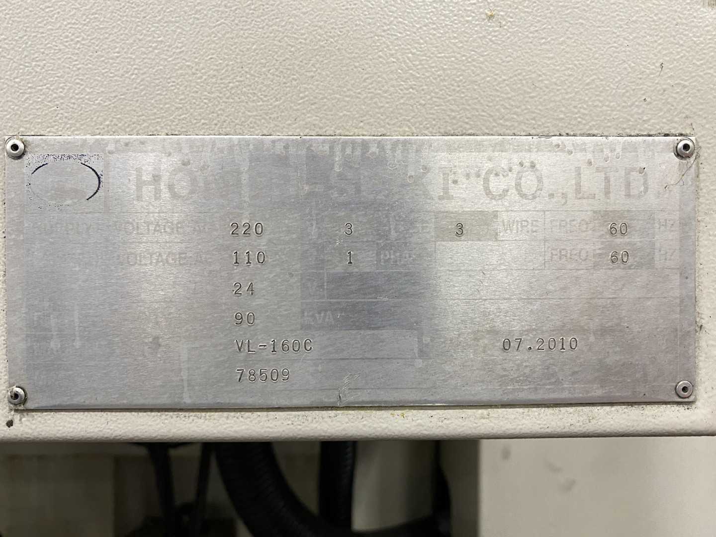 Honor Seiki VL-160C 2010 CNC VTL Vertical Turning Center, Fanuc 0i-TD, 78.7" Swing, 63" Table, 12-ATC, 60 HP, 28,649 Hours
