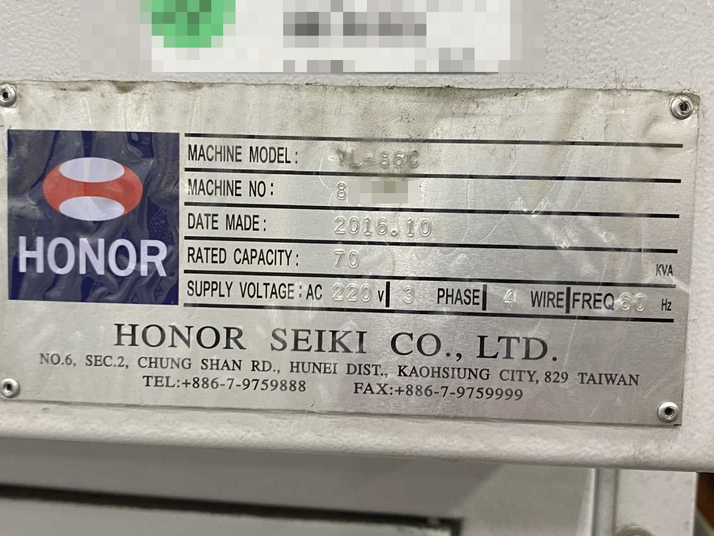 Honor Seiki VL-86C CNC Vertical Turning Center Fanuc 0i-TF, 15,585 Hours, 2016, 32" Table, 37.4" Swing, 37.4" Turn Dia, 25.5" Turn Height, 12-Station Turret, 70 kVA