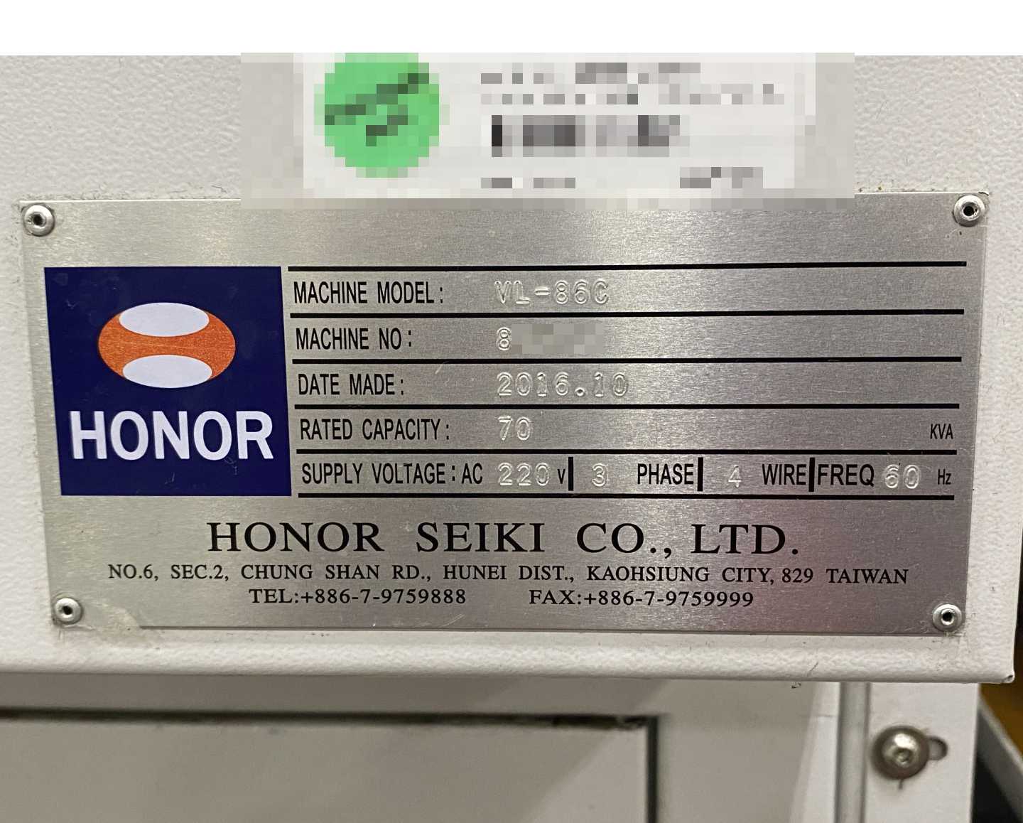 Honor Seiki VL-86C CNC Vertical Turning Center Fanuc 0i-TF, 17,656 Hours, 2016, 32" Table, 37.4" Swing, 37.4" Turn Dia, 25.5" Turn Height, 12-Station Turret, 70 kVA