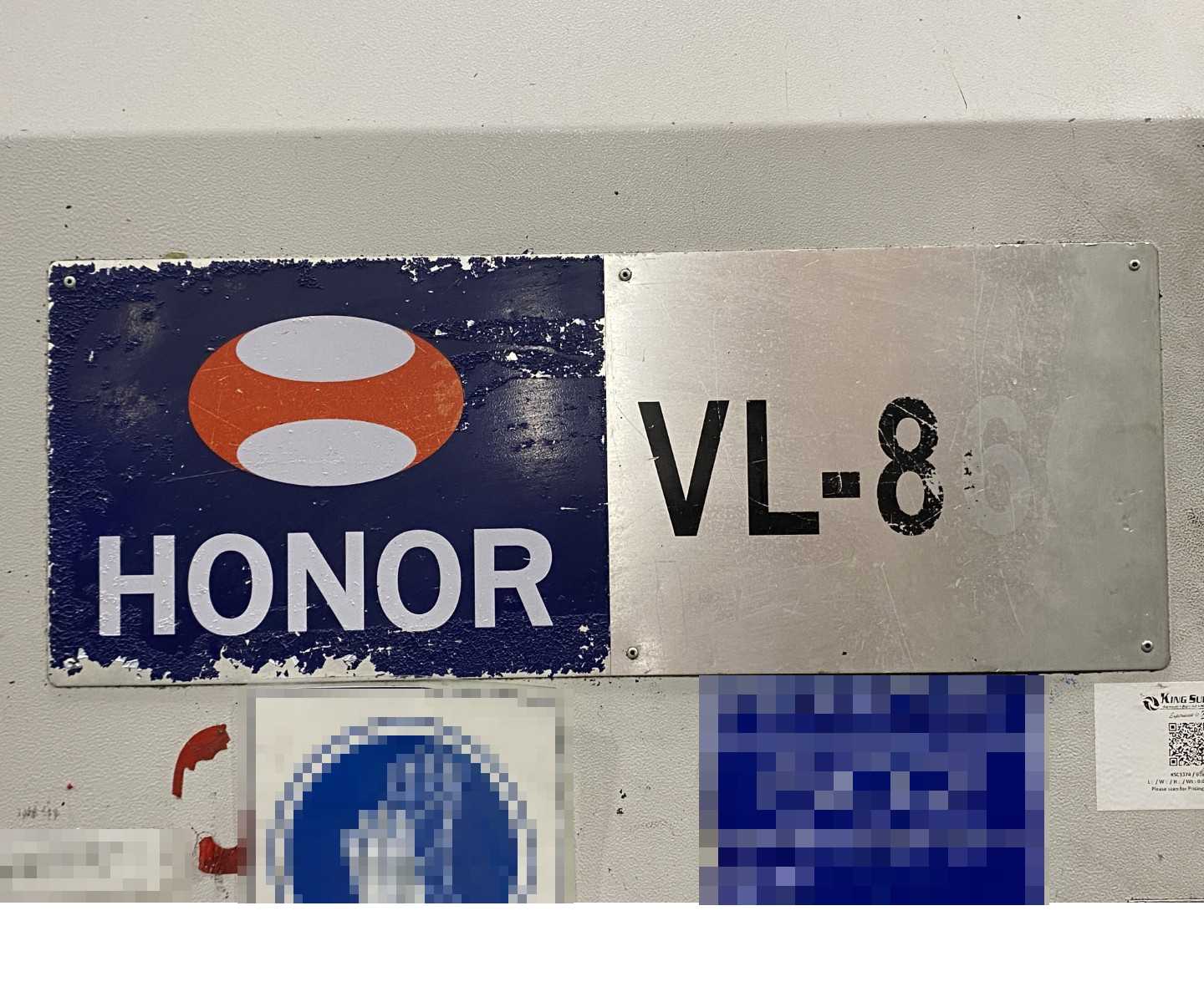 Honor Seiki VL-86C CNC Vertical Turning Center Fanuc 0i-TF, 17,656 Hours, 2016, 32" Table, 37.4" Swing, 37.4" Turn Dia, 25.5" Turn Height, 12-Station Turret, 70 kVA