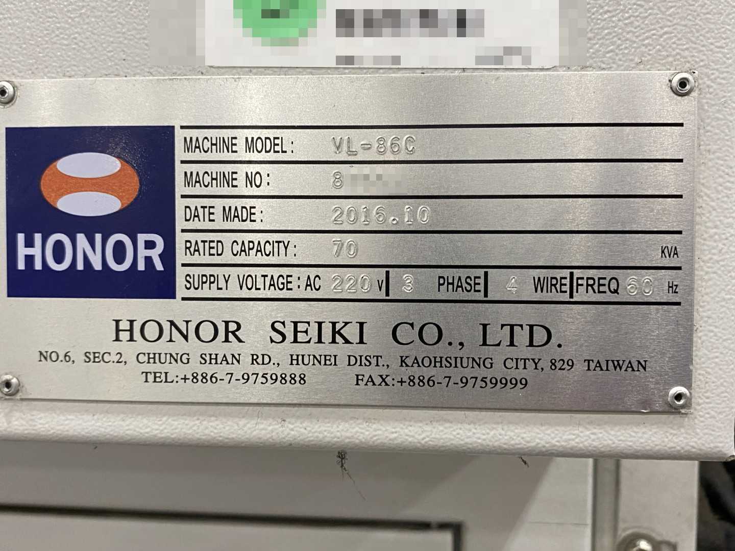 Honor Seiki VL-86C CNC Vertical Turning Center Fanuc 0i-TF, 17,170 Hours, 2016, 32" Table, 37.4" Swing, 37.4" Turn Dia, 25.5" Turn Height, 12-Station Turret, 70 kVA