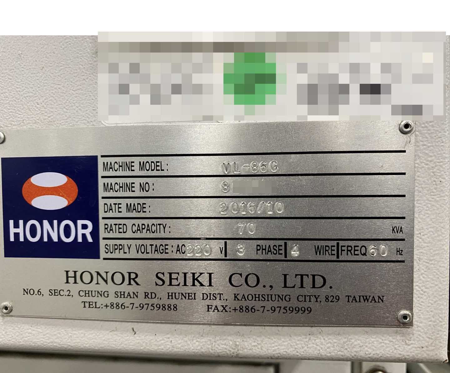 Honor Seiki VL-86C CNC Vertical Turning Center Fanuc 0i-TF, 15,473 Hours, 2016, 32" Table, 37.4" Swing, 37.4" Turn Dia, 25.5" Turn Height, 12-Station Turret, 70 kVA