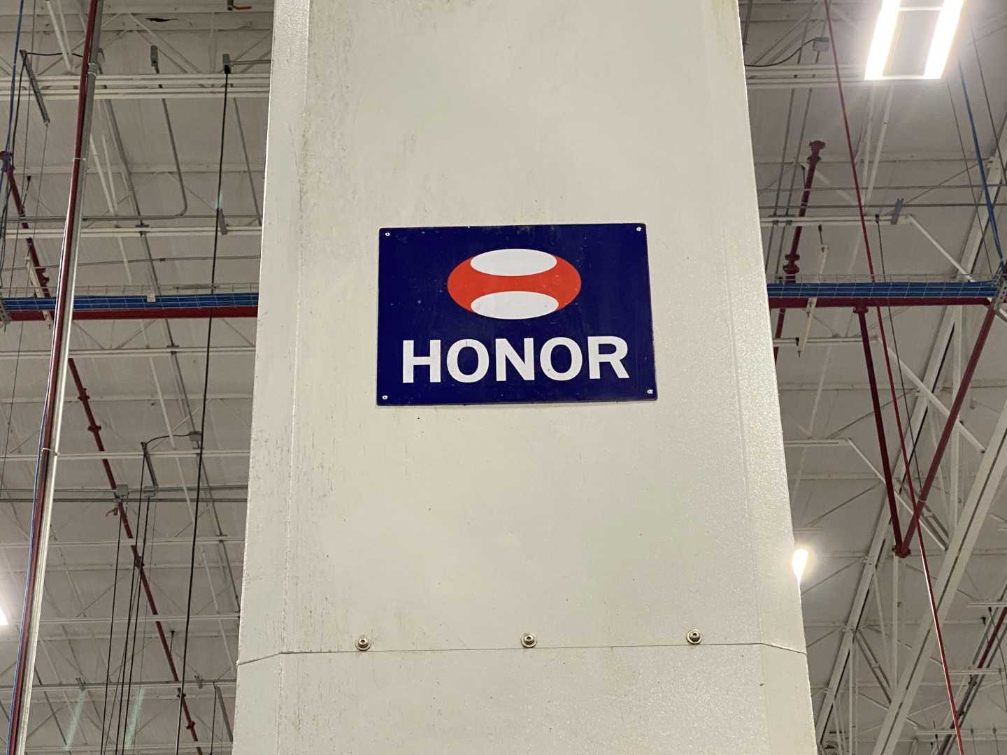 Honor Seiki VL-86C CNC Vertical Turning Center Fanuc 0i-TF, 17,025 Hours, 2016, 32" Table, 37.4" Swing, 37.4" Turn Dia, 25.5" Turn Height, 12-Station Turret, 70 kVA