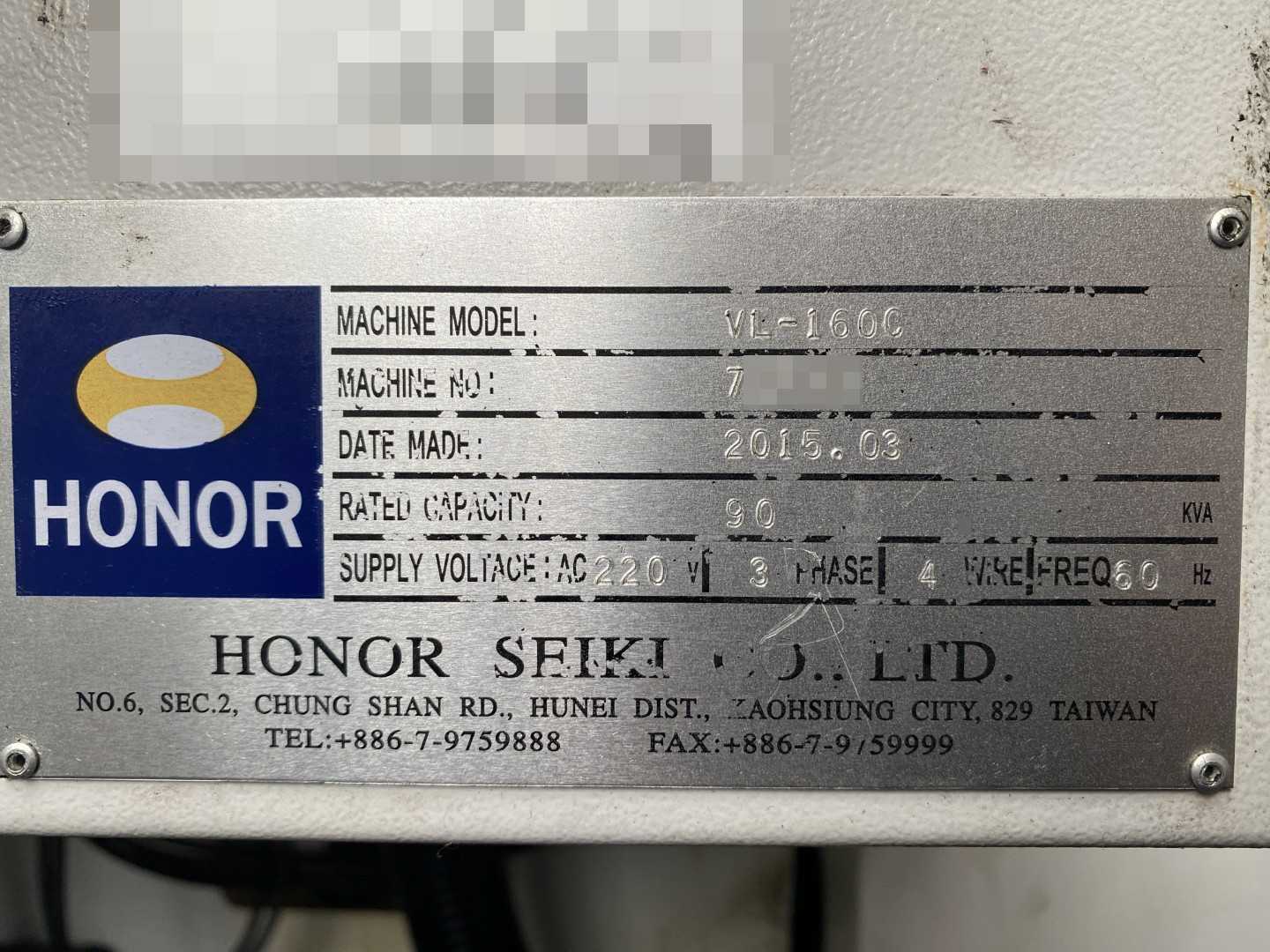 Honor Seiki VL-160C 2015 CNC VTL Vertical Turning Center, Fanuc 0i-TF, 78.7" Swing, 63" Table, 12-ATC, 60 HP, 18,030 Hours