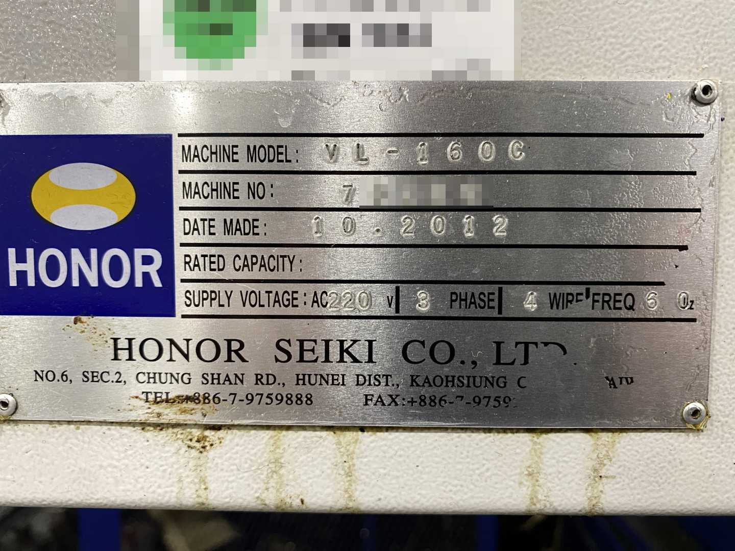 Honor Seiki VL-160C 2012 CNC VTL Vertical Turning Center, Fanuc 0i-TD, 78.7" Swing, 63" Table, 12-ATC, 60 HP, 22,950 Hours