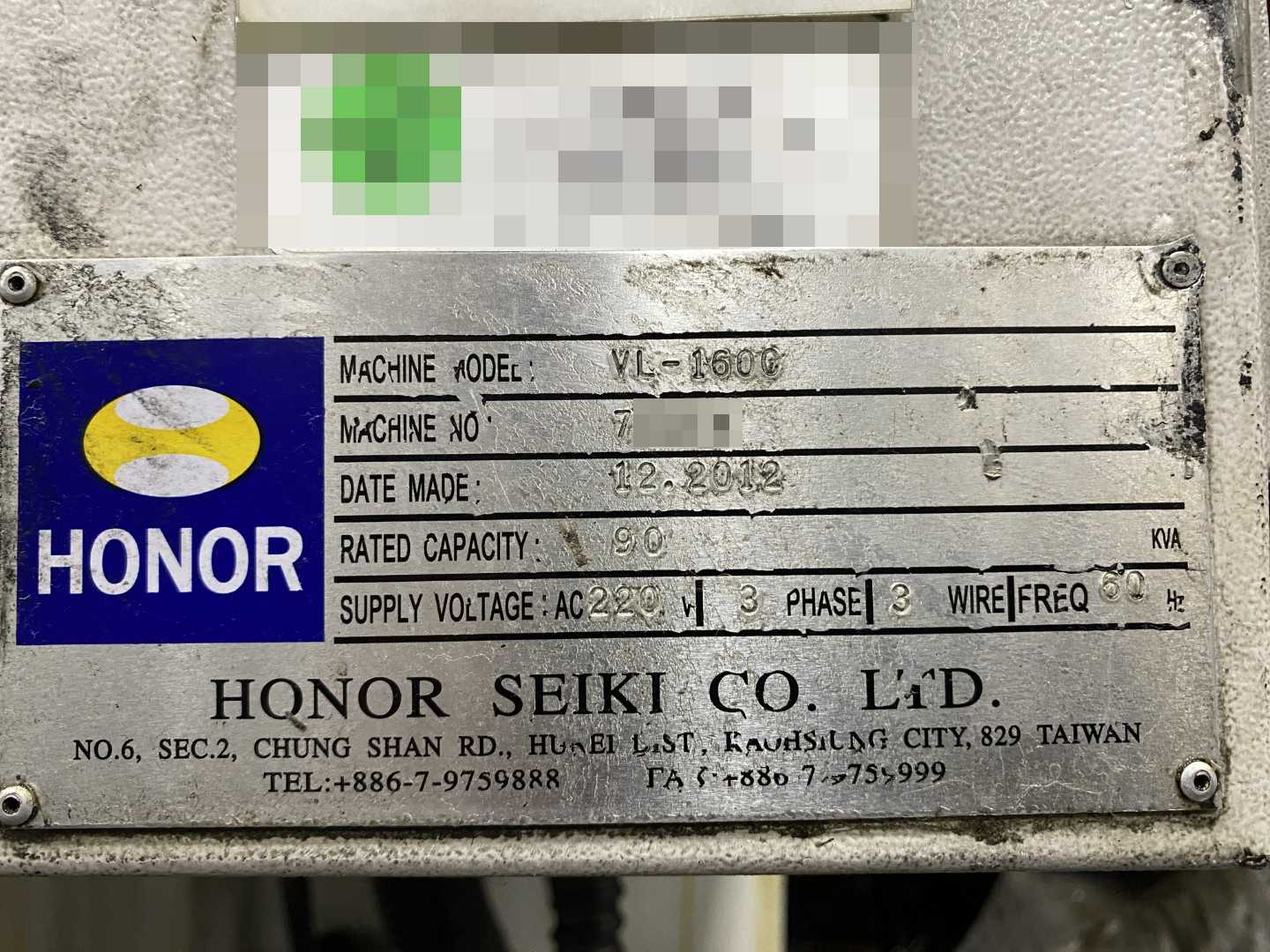 Honor Seiki VL-160C 2012 CNC VTL Vertical Turning Center, Fanuc 0i-TD, 78.7" Swing, 63" Table, 12-ATC, 60 HP, 17,491 Hours