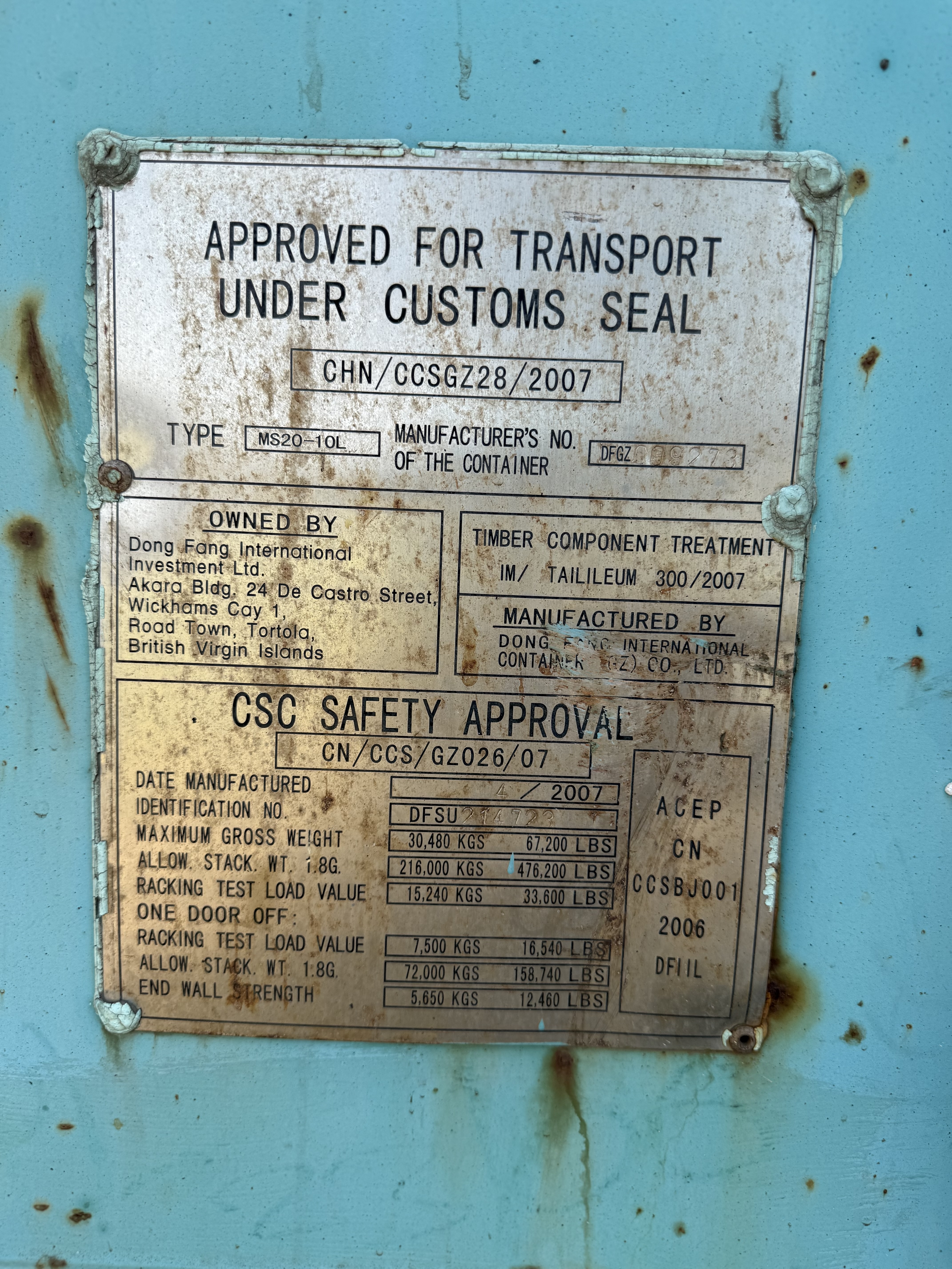 20' Container USED WIND & WEATHER TIGHT GRADE C, STANDARD 8'6" TALL 2 DOOR pockets std handles