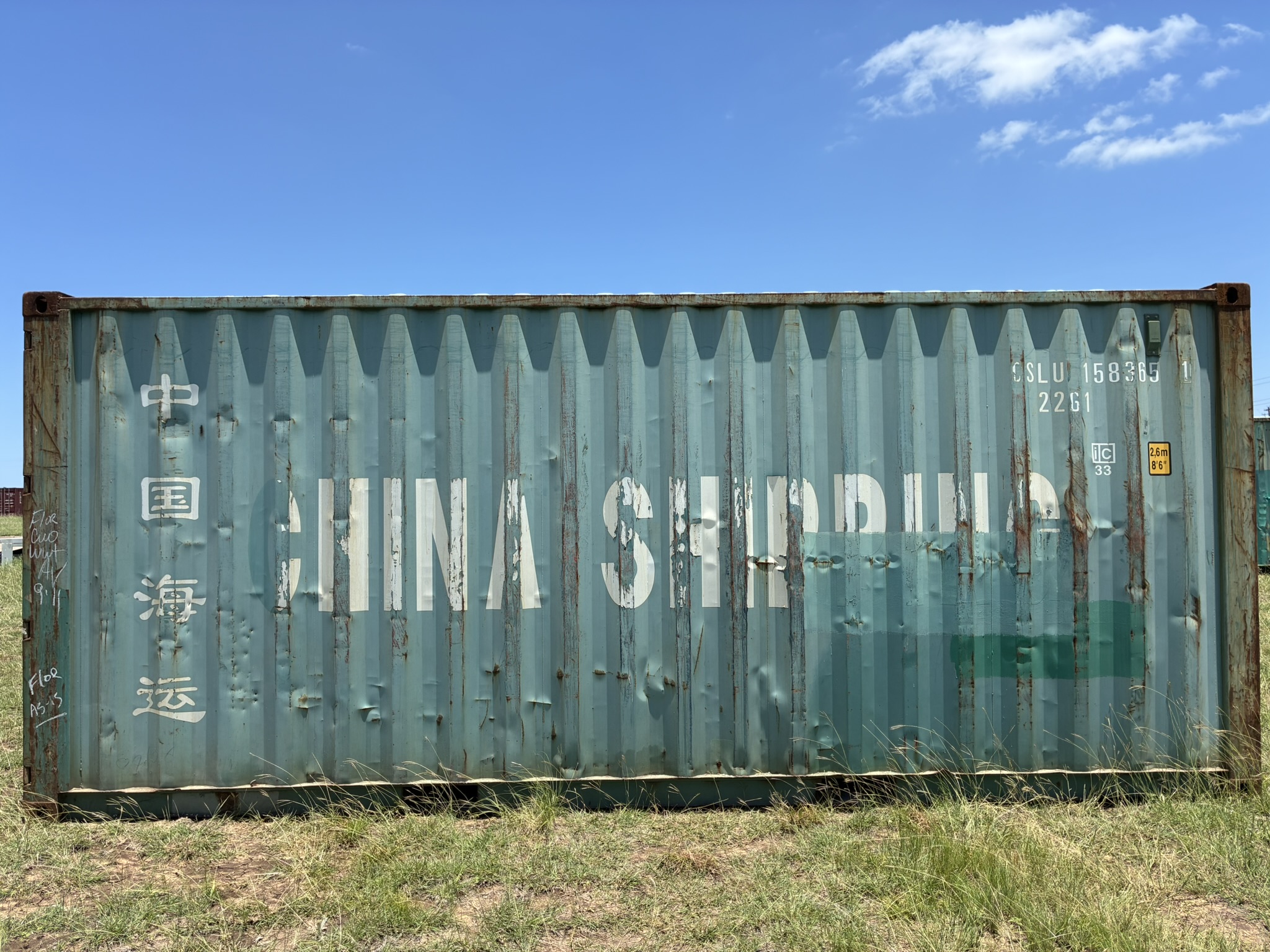 20' Container USED WIND & WEATHER TIGHT GRADE B, STANDARD 8'6" TALL 2 DOOR pockets std handles