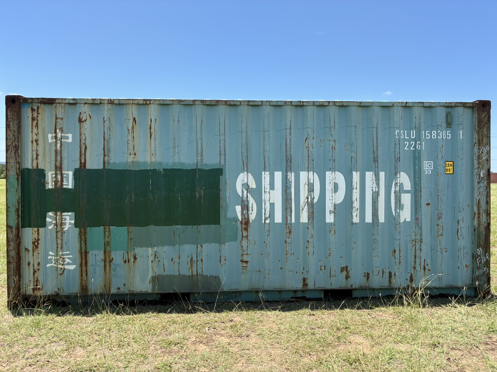 20' Container USED WIND & WEATHER TIGHT GRADE B, STANDARD 8'6" TALL 2 DOOR pockets std handles