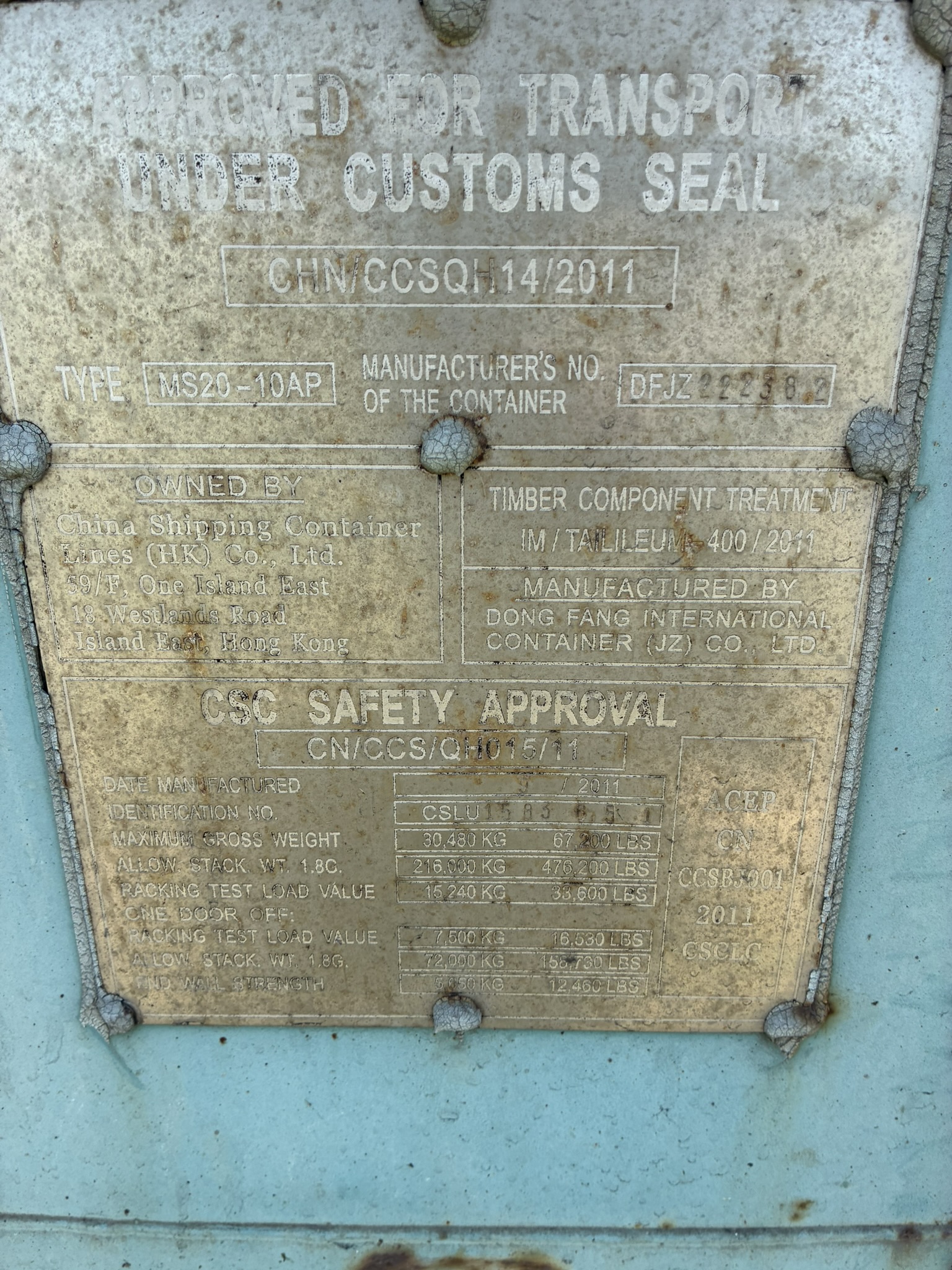 20' Container USED WIND & WEATHER TIGHT GRADE B, STANDARD 8'6" TALL 2 DOOR pockets std handles