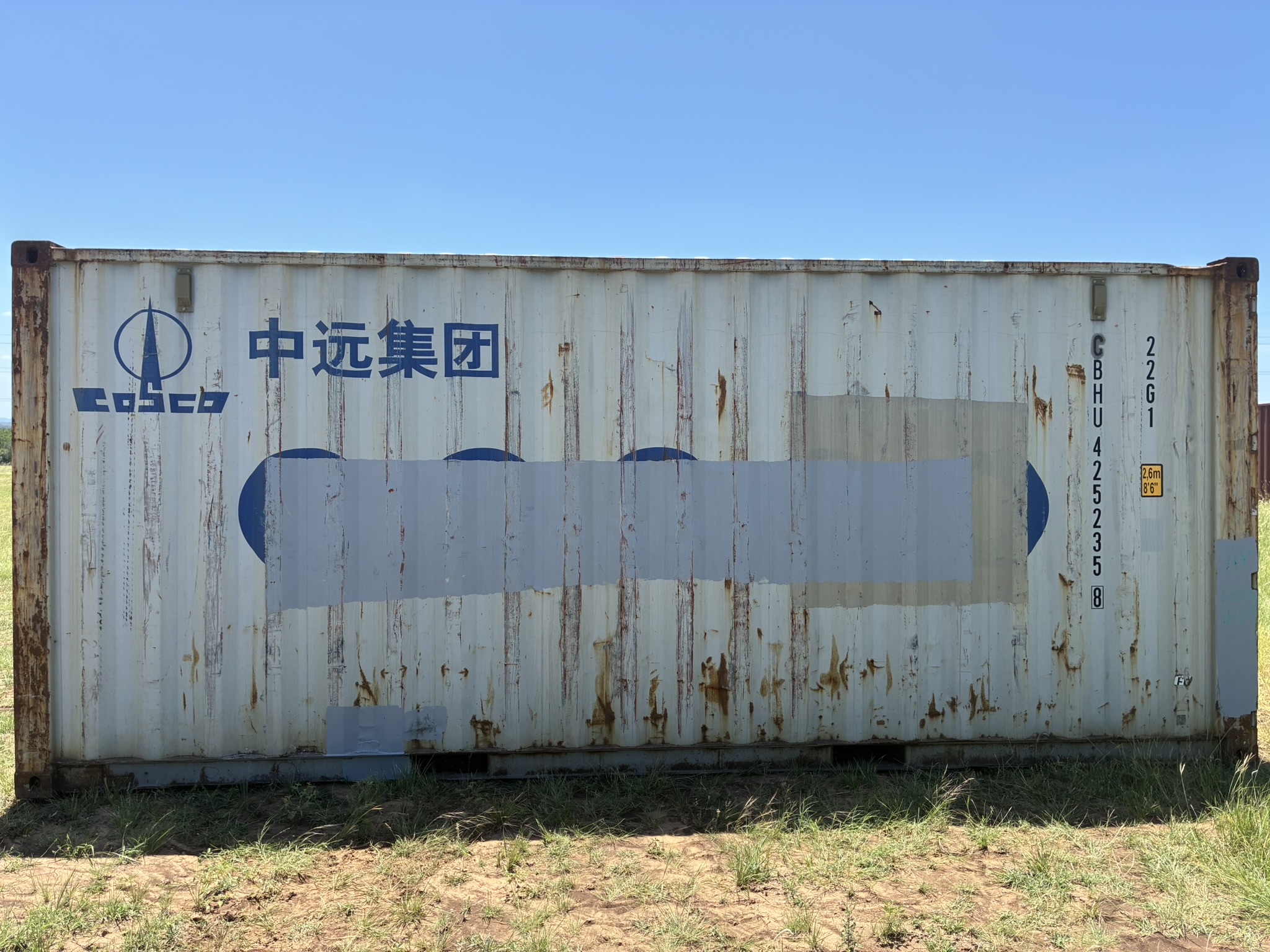 20' Container USED WIND & WEATHER TIGHT GRADE B, STANDARD 8'6" TALL 2 DOOR pockets std handles