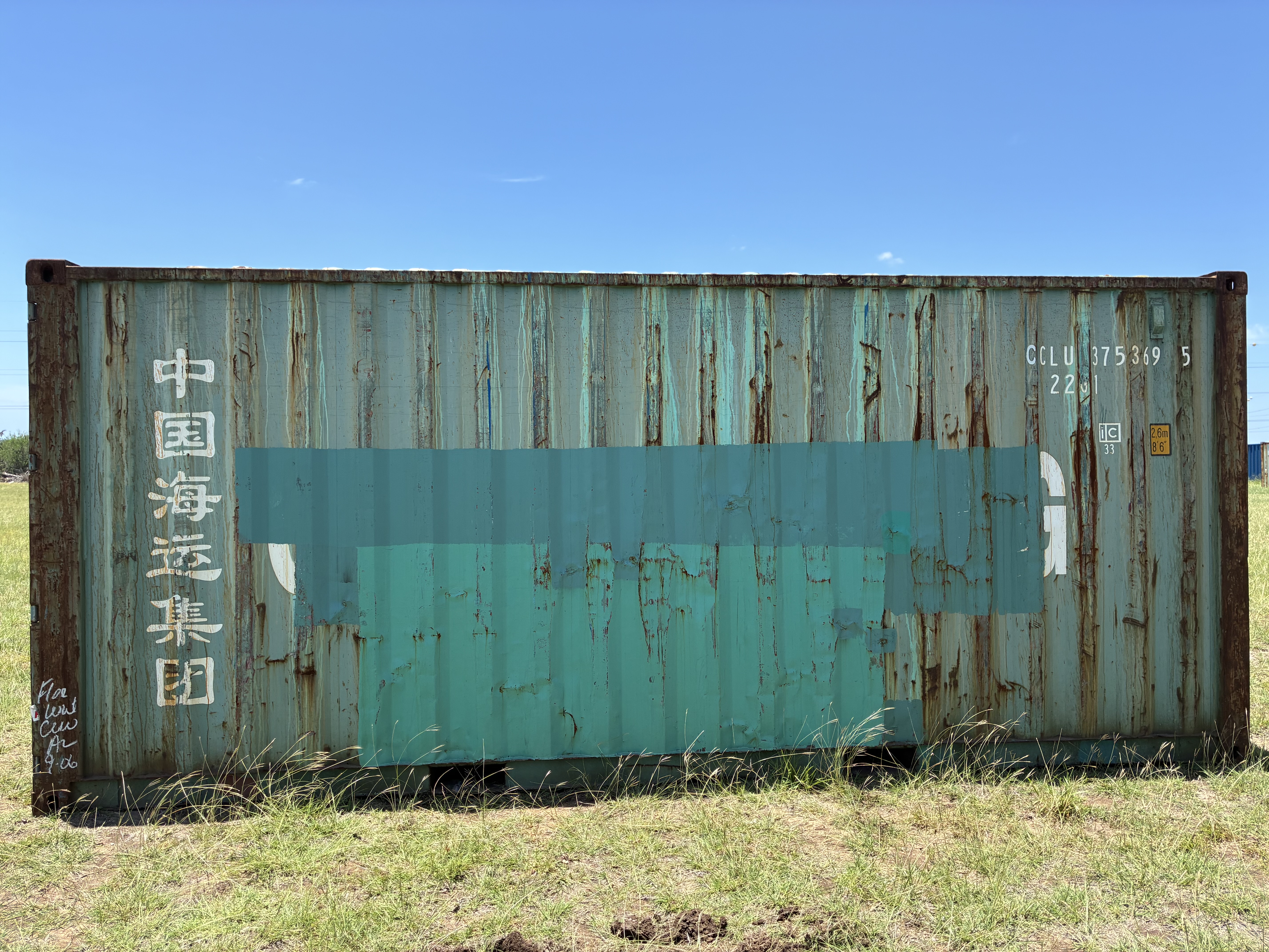 20' Container USED WIND & WEATHER TIGHT GRADE C, STANDARD 8'6" TALL 2 DOOR pockets std handles