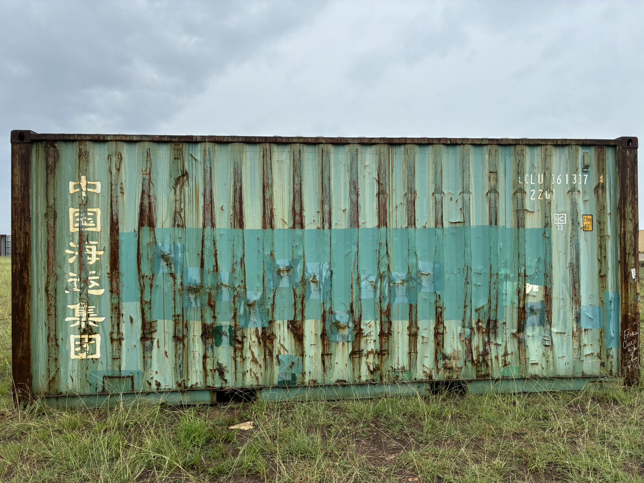 20' Container USED WIND & WEATHER TIGHT GRADE C, STANDARD 8'6" TALL 2 DOOR pockets std handles