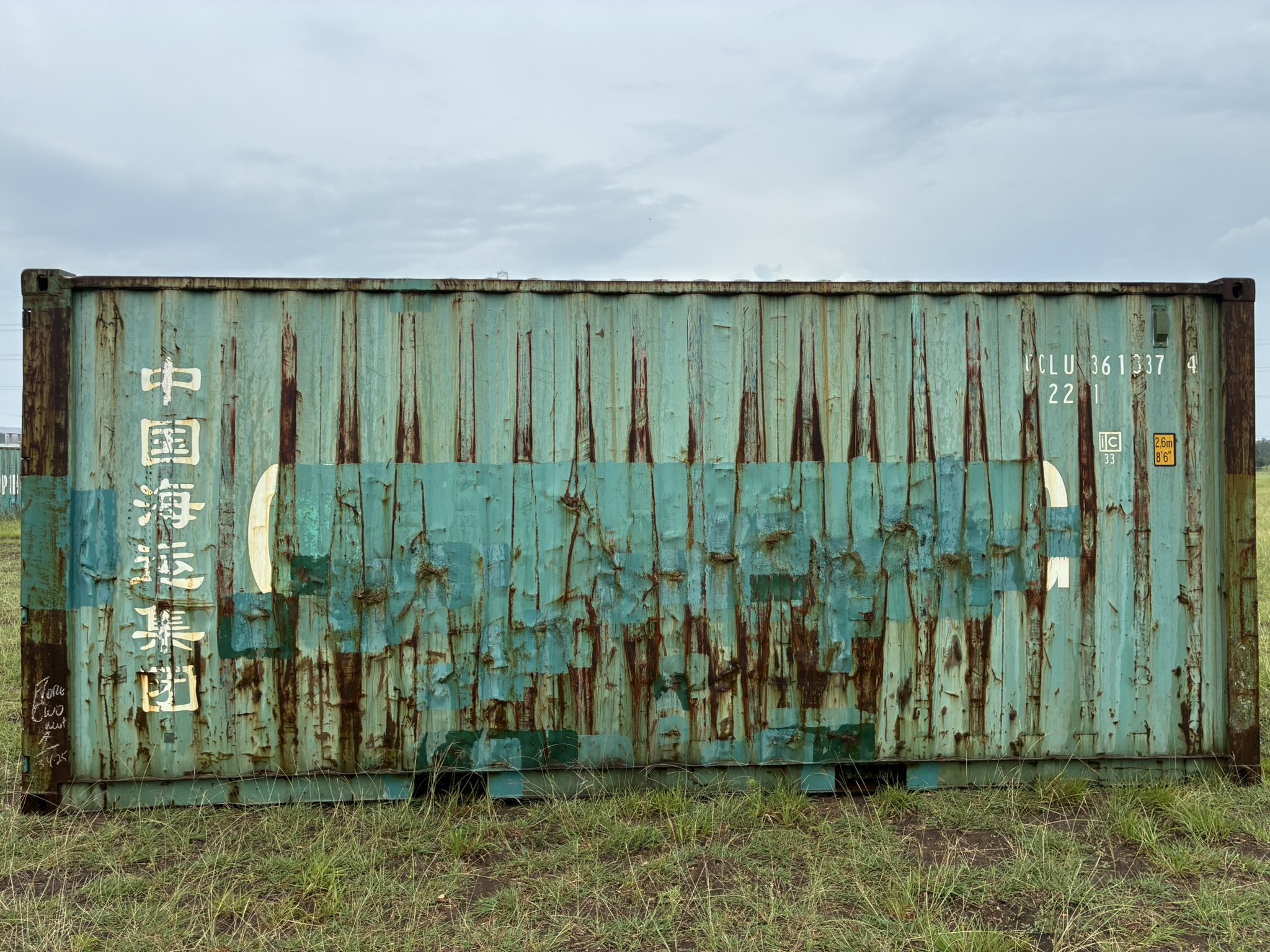 20' Container USED WIND & WEATHER TIGHT GRADE C, STANDARD 8'6" TALL 2 DOOR pockets std handles