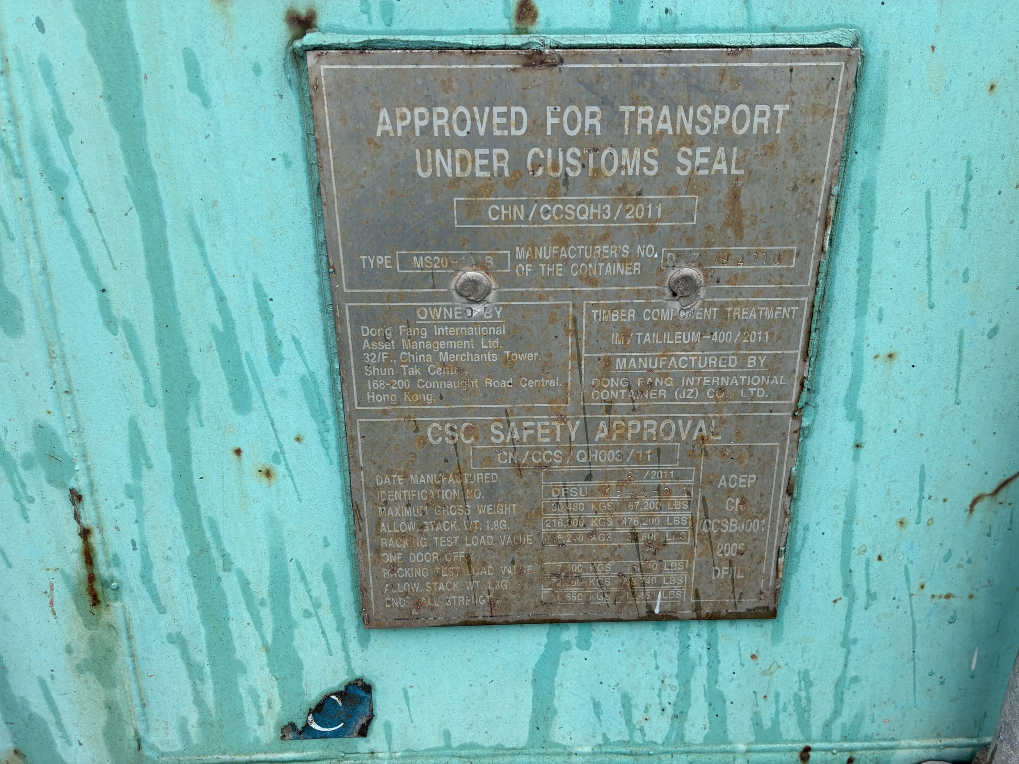 20' Container USED WIND & WEATHER TIGHT GRADE C, STANDARD 8'6" TALL 2 DOOR pockets std handles