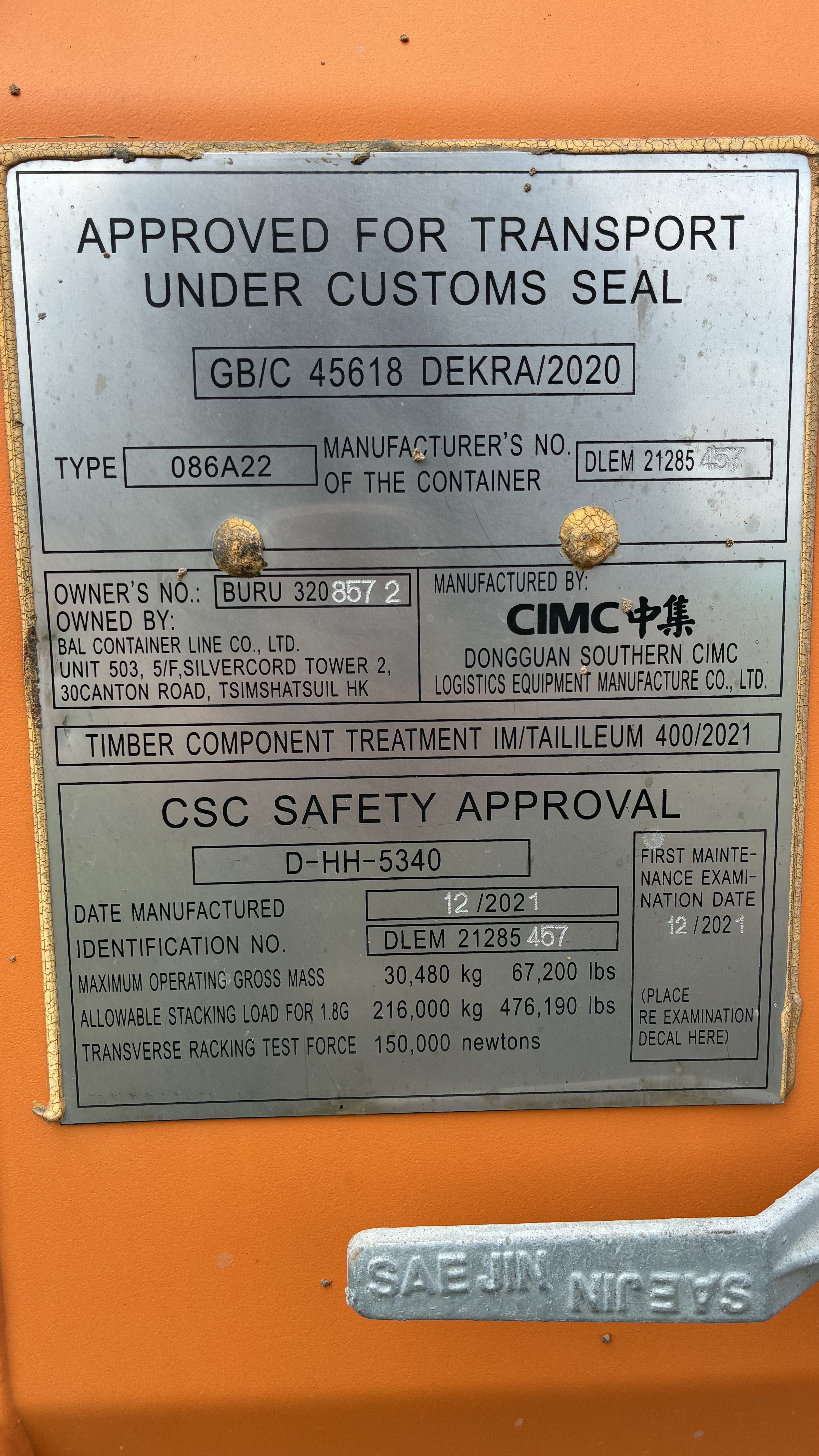 20ft Dry Van 2 Door Standard Handle - Lease Container - MINOR SCUFFS