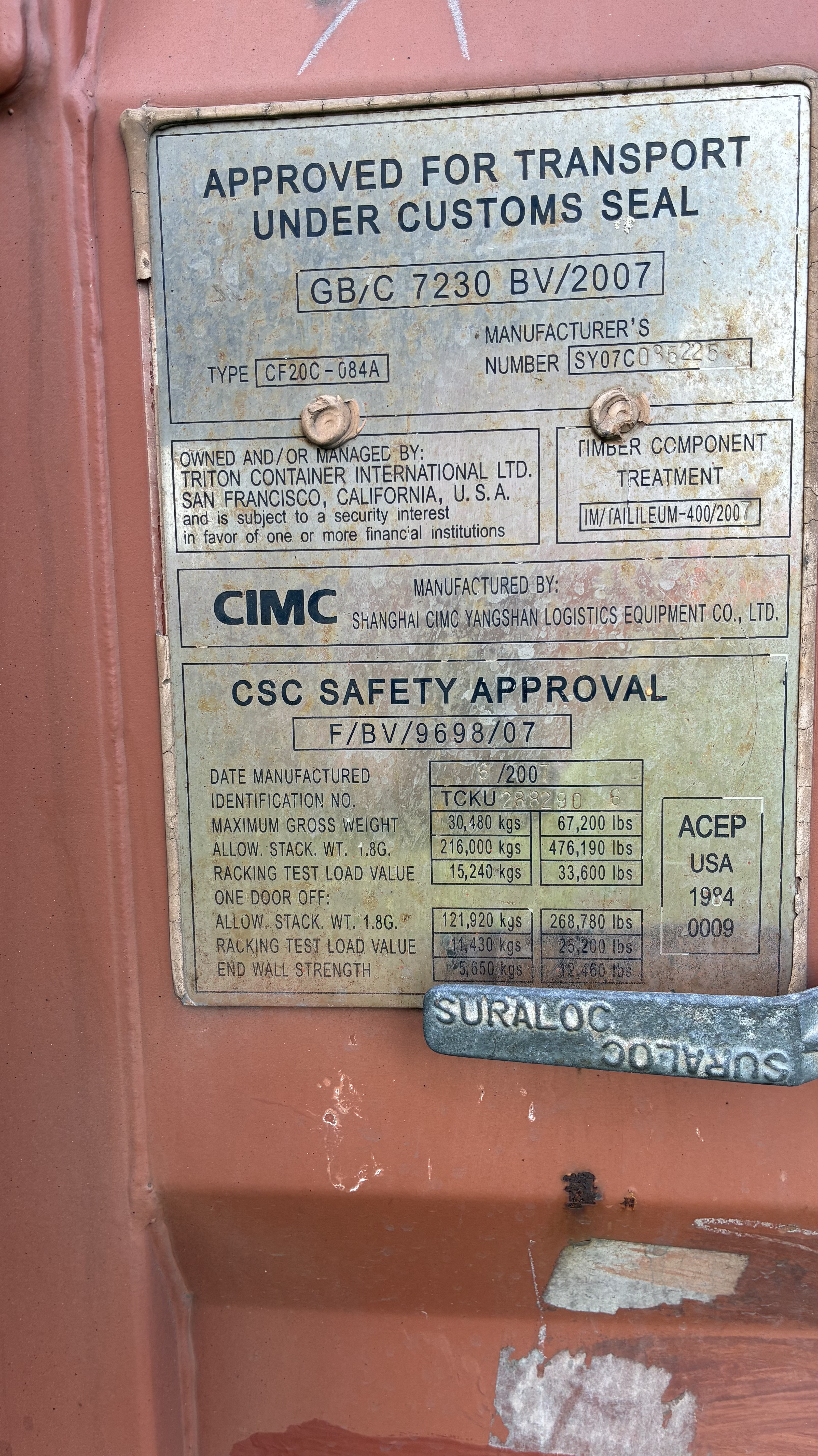 2007 20' Container USED WIND & WEATHER TIGHT GRADE B, STANDARD 8'6" TALL 2 DOOR pockets std handles - 288290